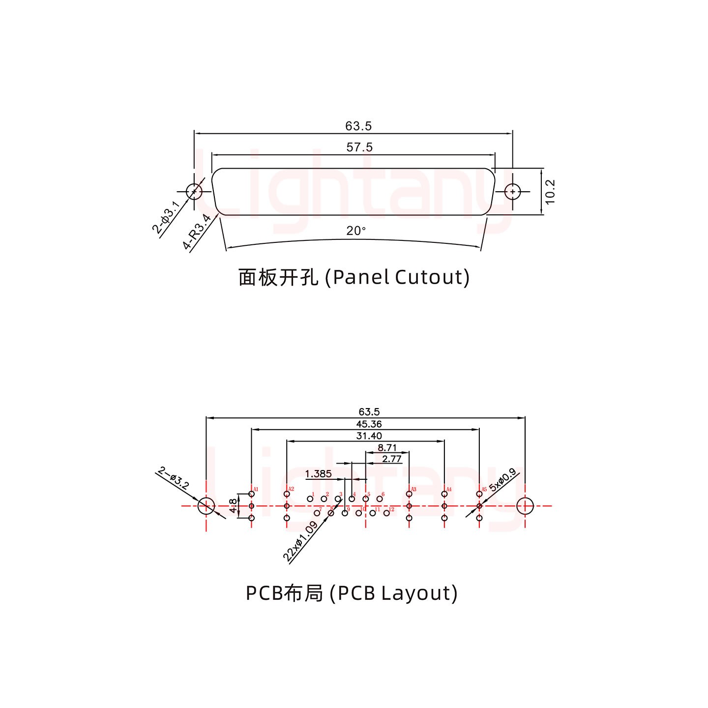 17W5公PCB直插板/铆鱼叉7.0/射频同轴75欧姆