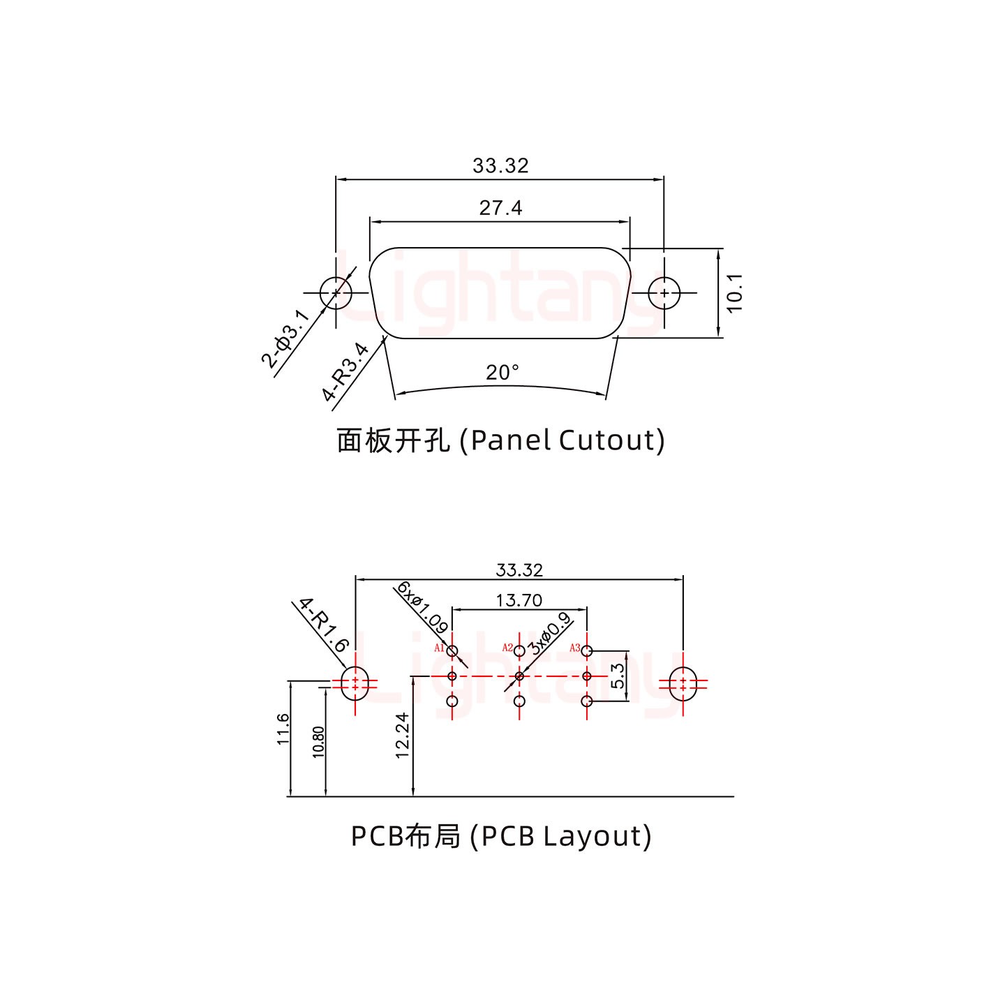3V3公PCB弯插板/铆支架10.8/射频同轴75欧姆