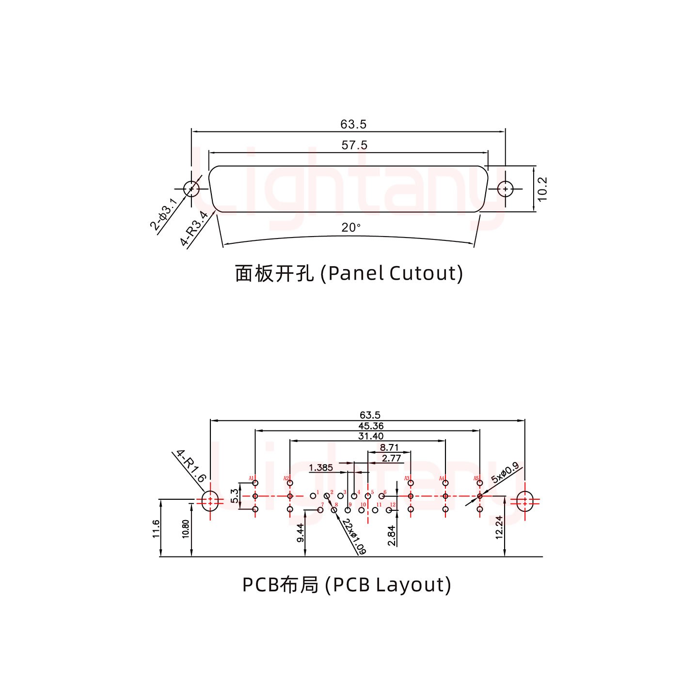 17W5公PCB弯插板/铆支架10.8/射频同轴50欧姆