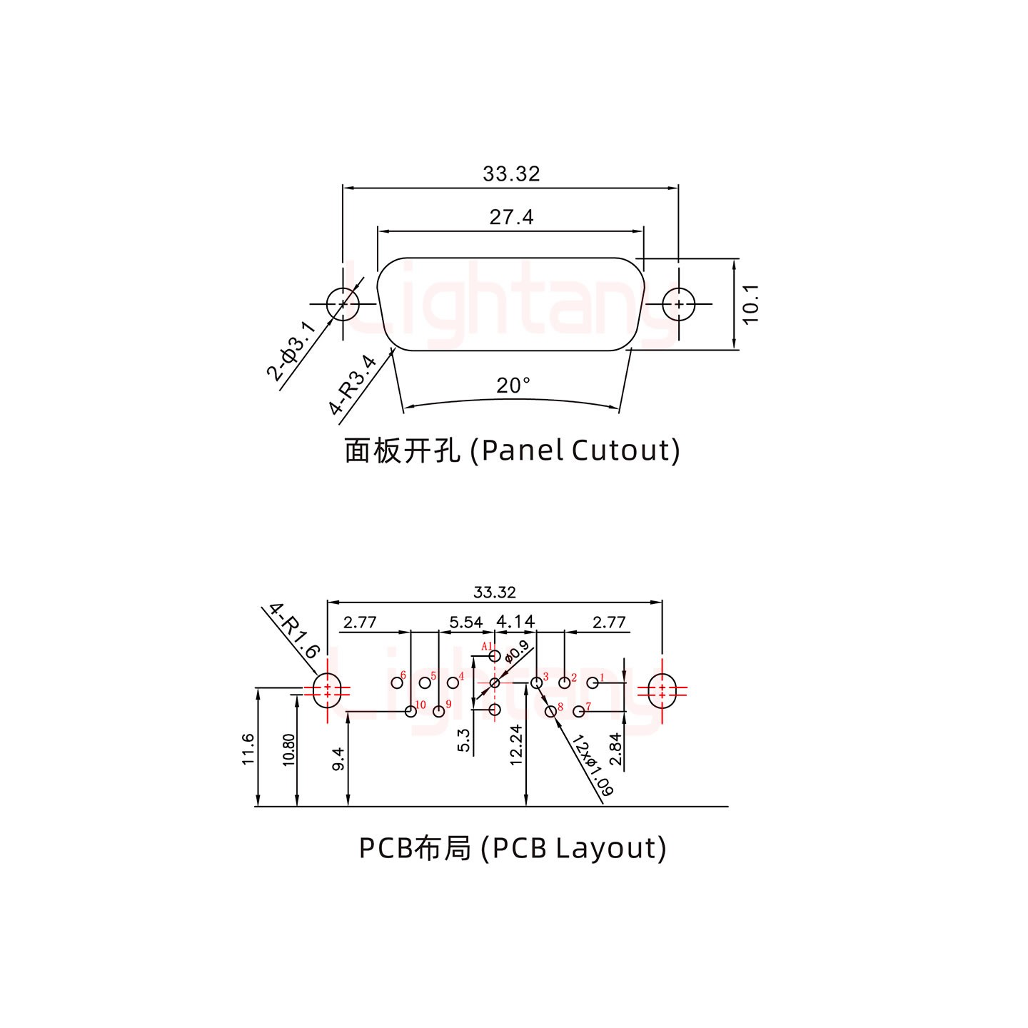 11W1母PCB弯插板/铆支架10.8/射频同轴75欧姆