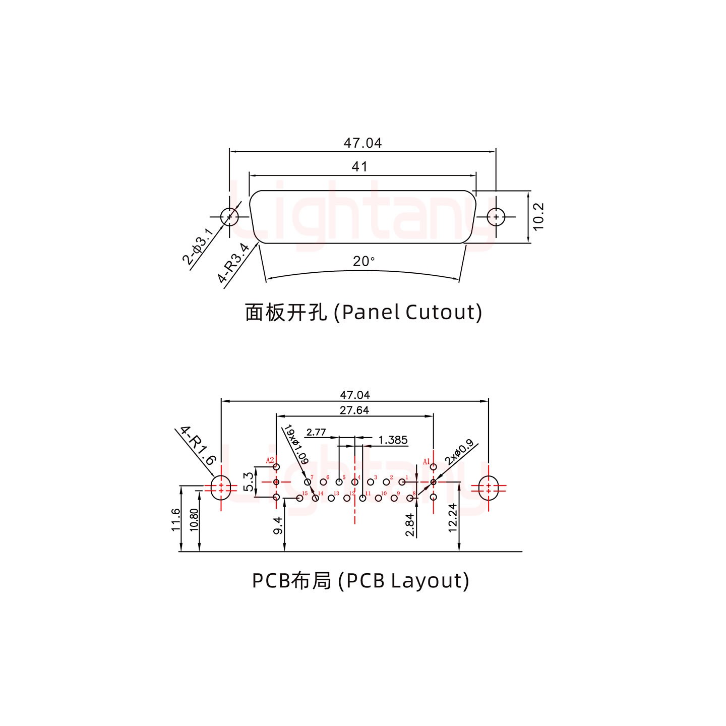 17W2母PCB弯插板/铆支架10.8/射频同轴75欧姆