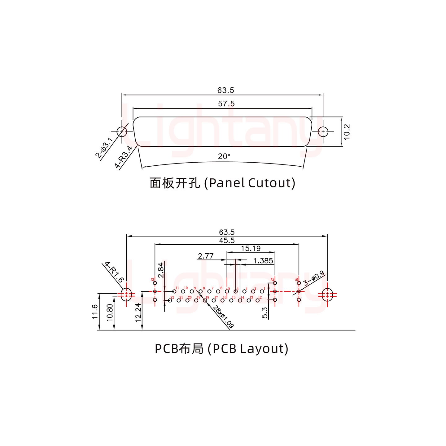 25W3母PCB弯插板/铆支架11.6/射频同轴75欧姆