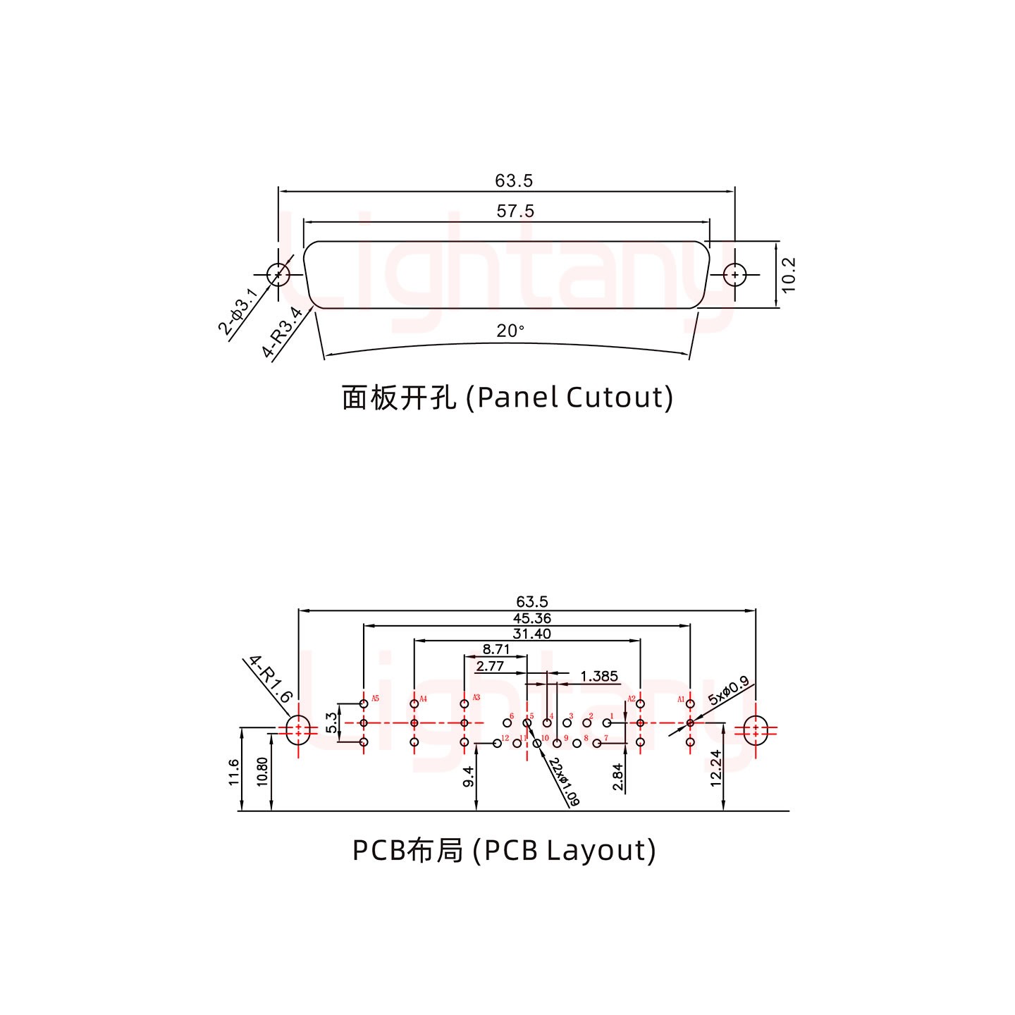 17W5母PCB弯插板/铆支架11.6/射频同轴75欧姆