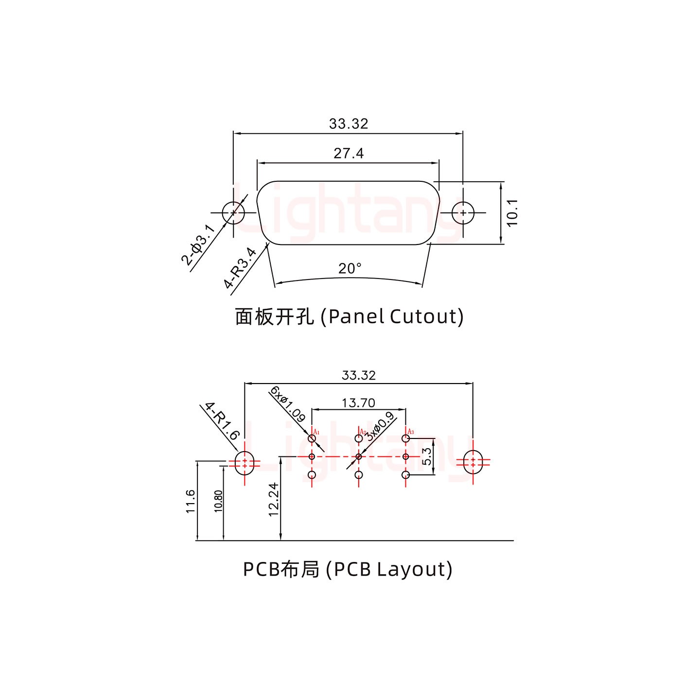 3W3公PCB弯插板/铆支架11.6/射频同轴75欧姆