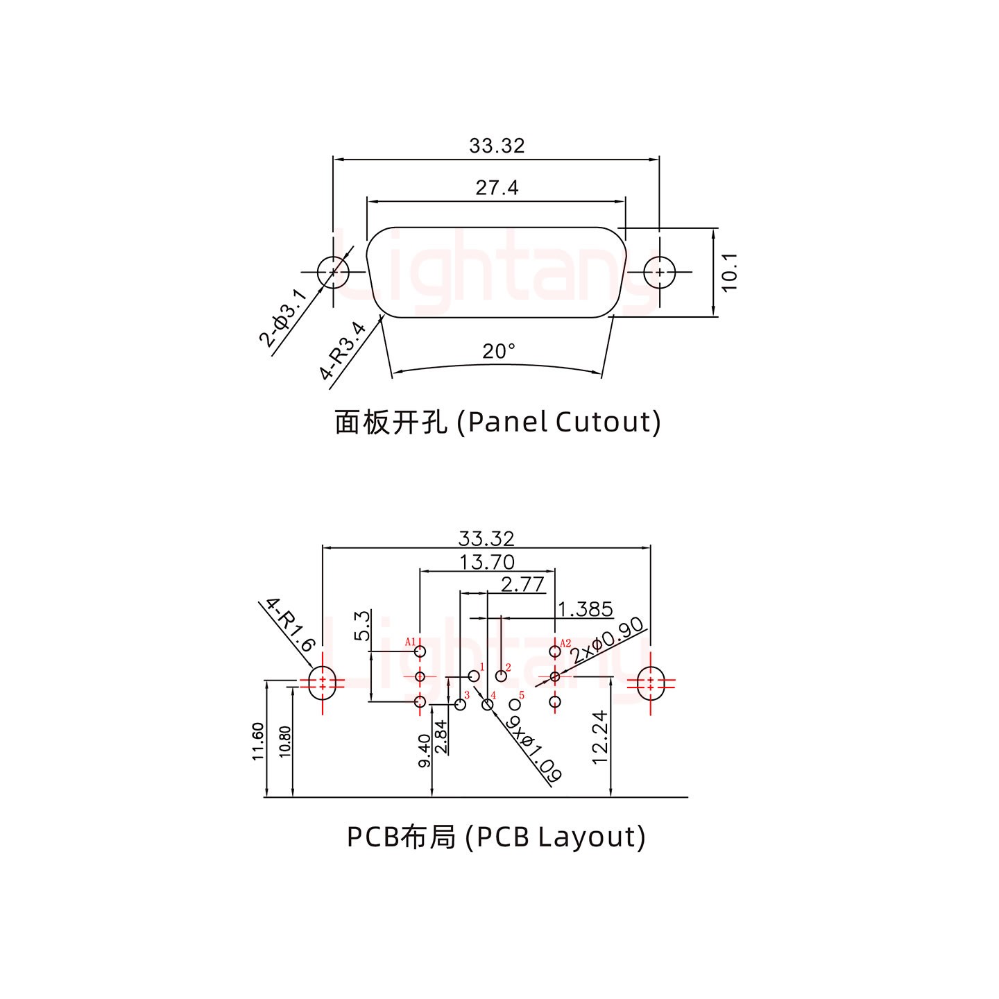 7W2公PCB弯插板/铆支架11.6/射频同轴75欧姆