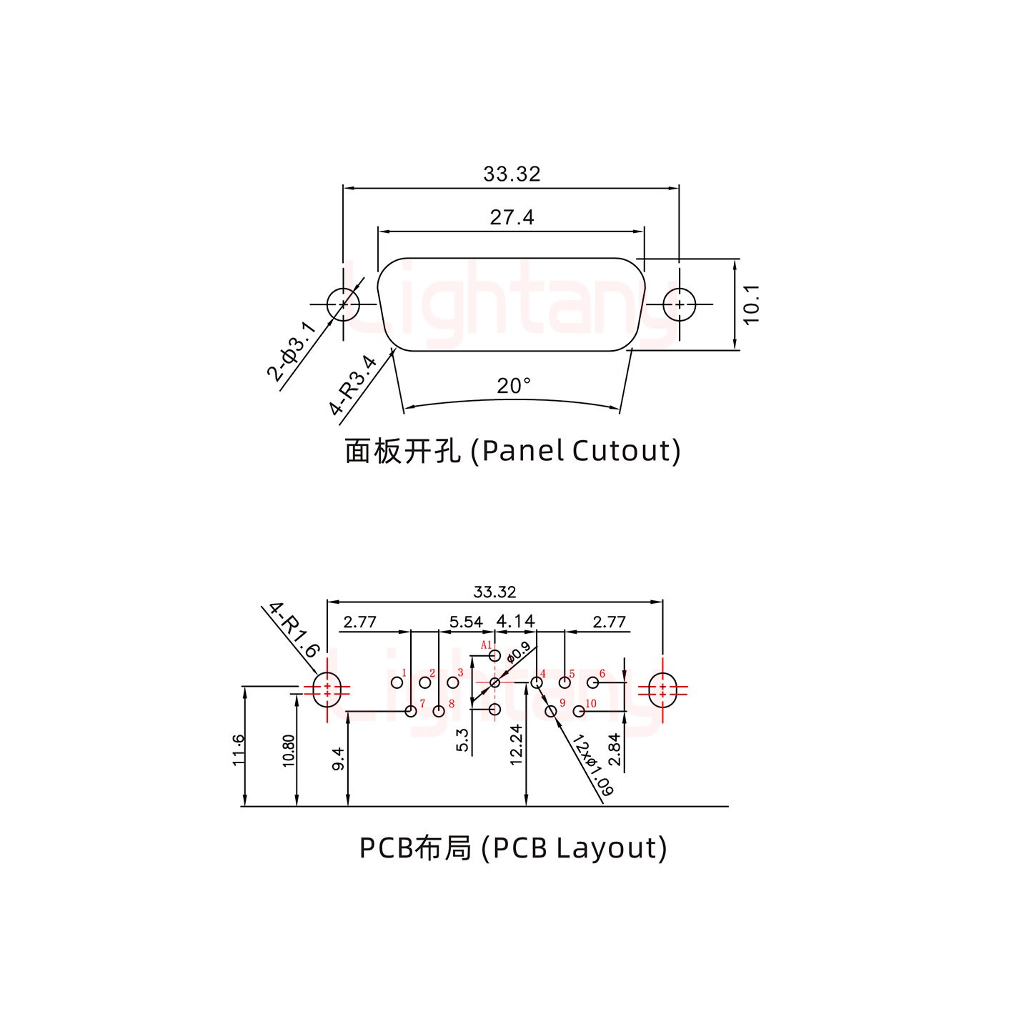 11W1公PCB弯插板/铆支架11.6/射频同轴75欧姆