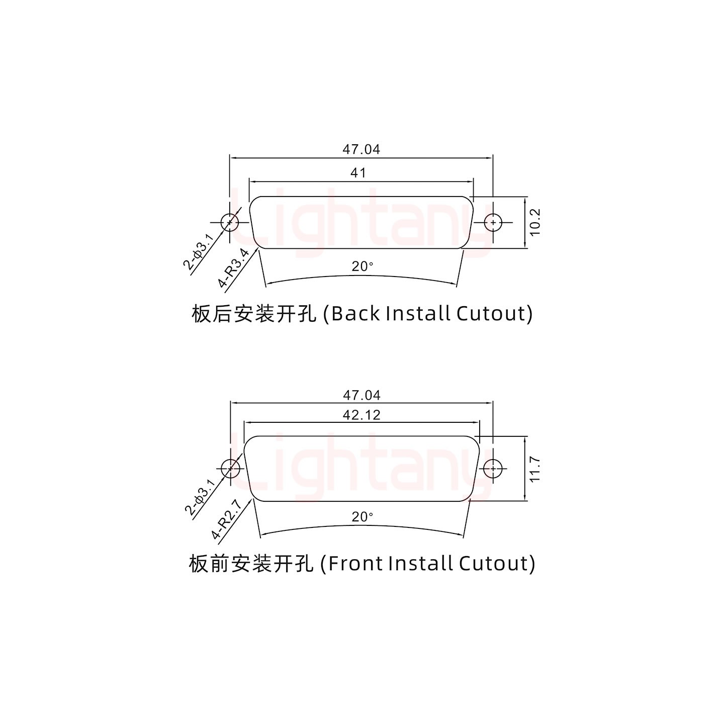 9W4母长体焊线/配螺丝螺母/大电流10A