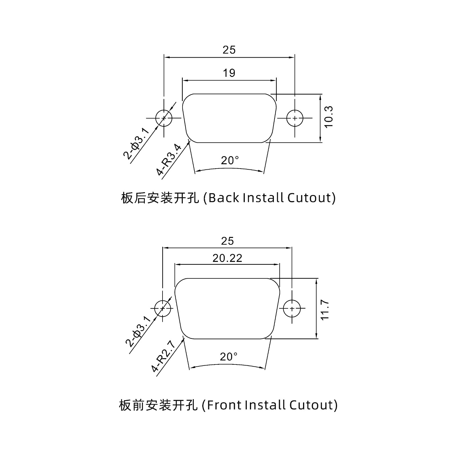 2V2母短体焊线/配螺丝螺母/大电流40A