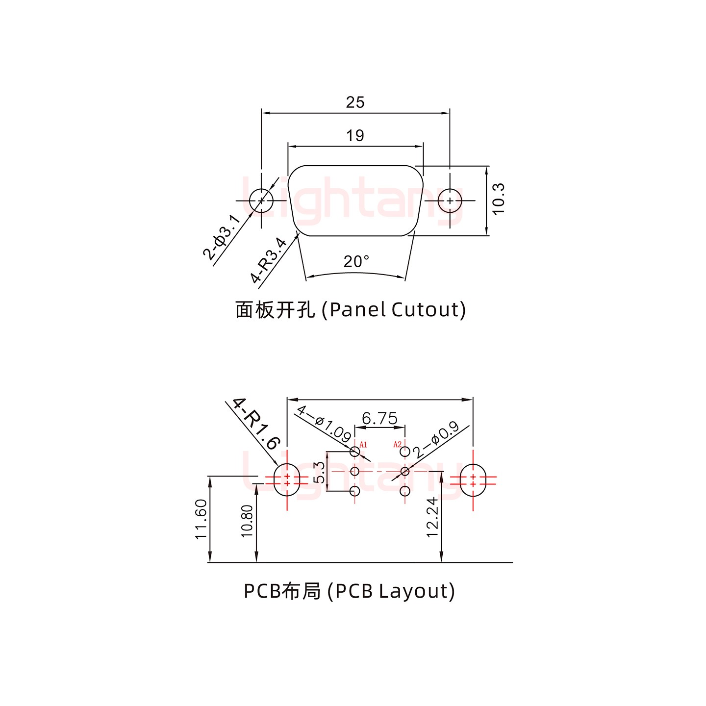 2V2公PCB弯插板/铆支架10.8/射频同轴75欧姆