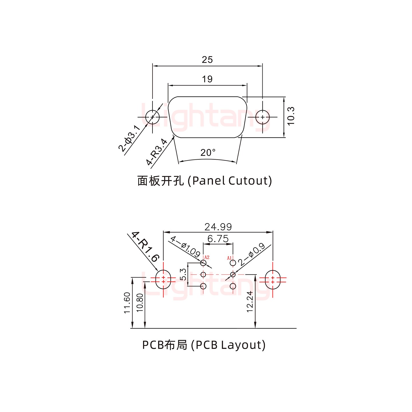 2V2母PCB弯插板/铆支架10.8/射频同轴75欧姆