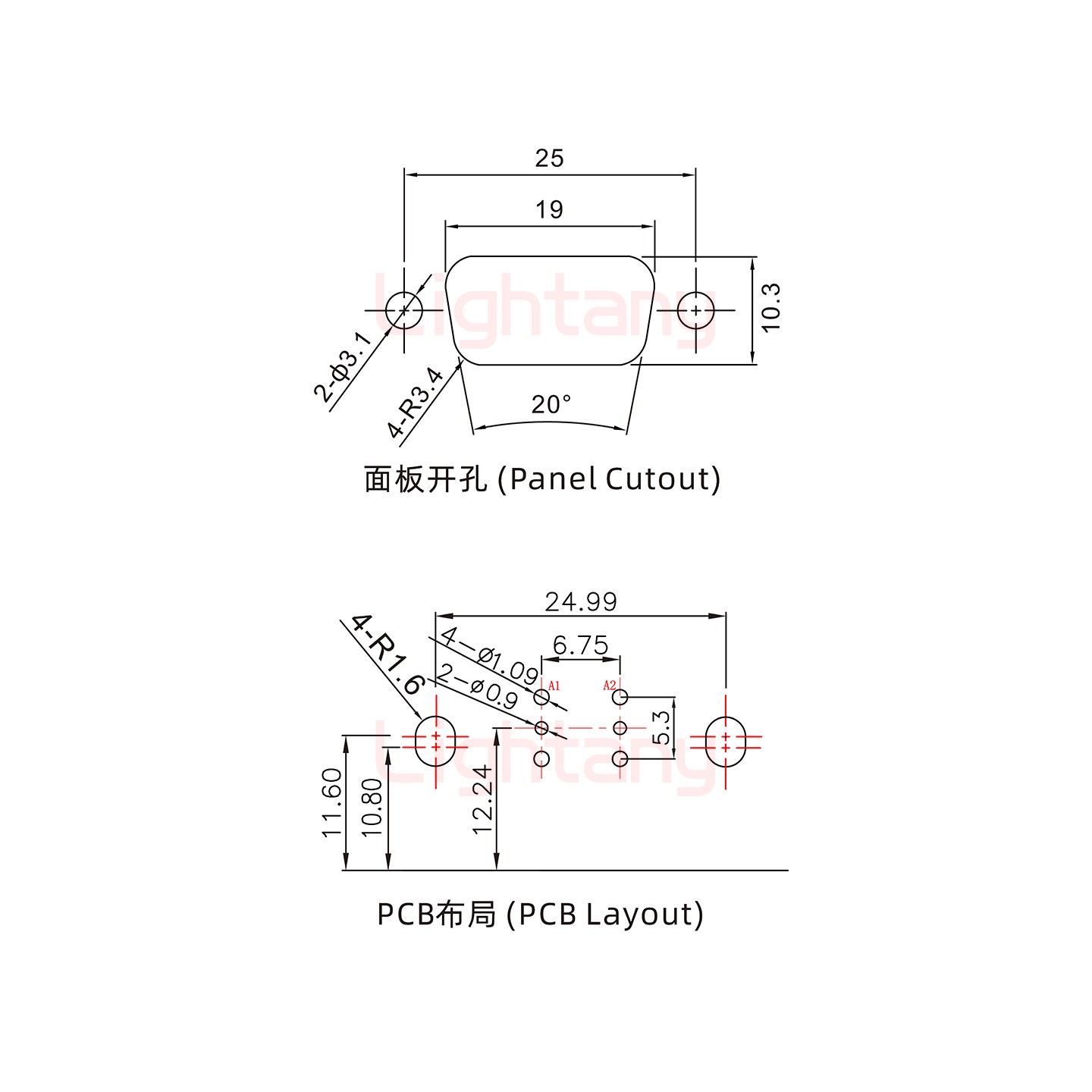 2W2公PCB弯插板/铆支架11.6/射频同轴75欧姆