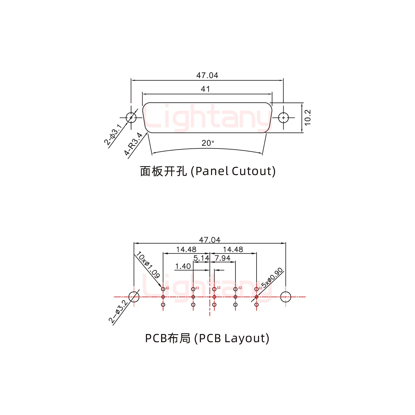 5W5母PCB直插板/铆鱼叉7.0/射频同轴75欧姆