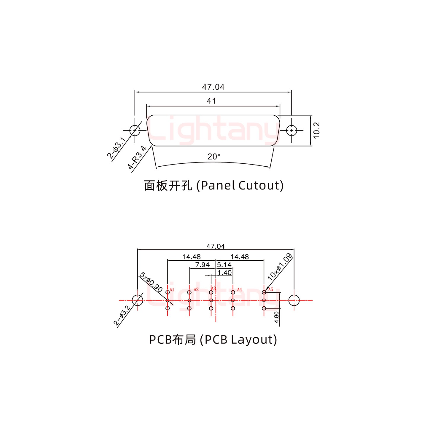 5W5公PCB直插板/铆鱼叉7.0/射频同轴75欧姆