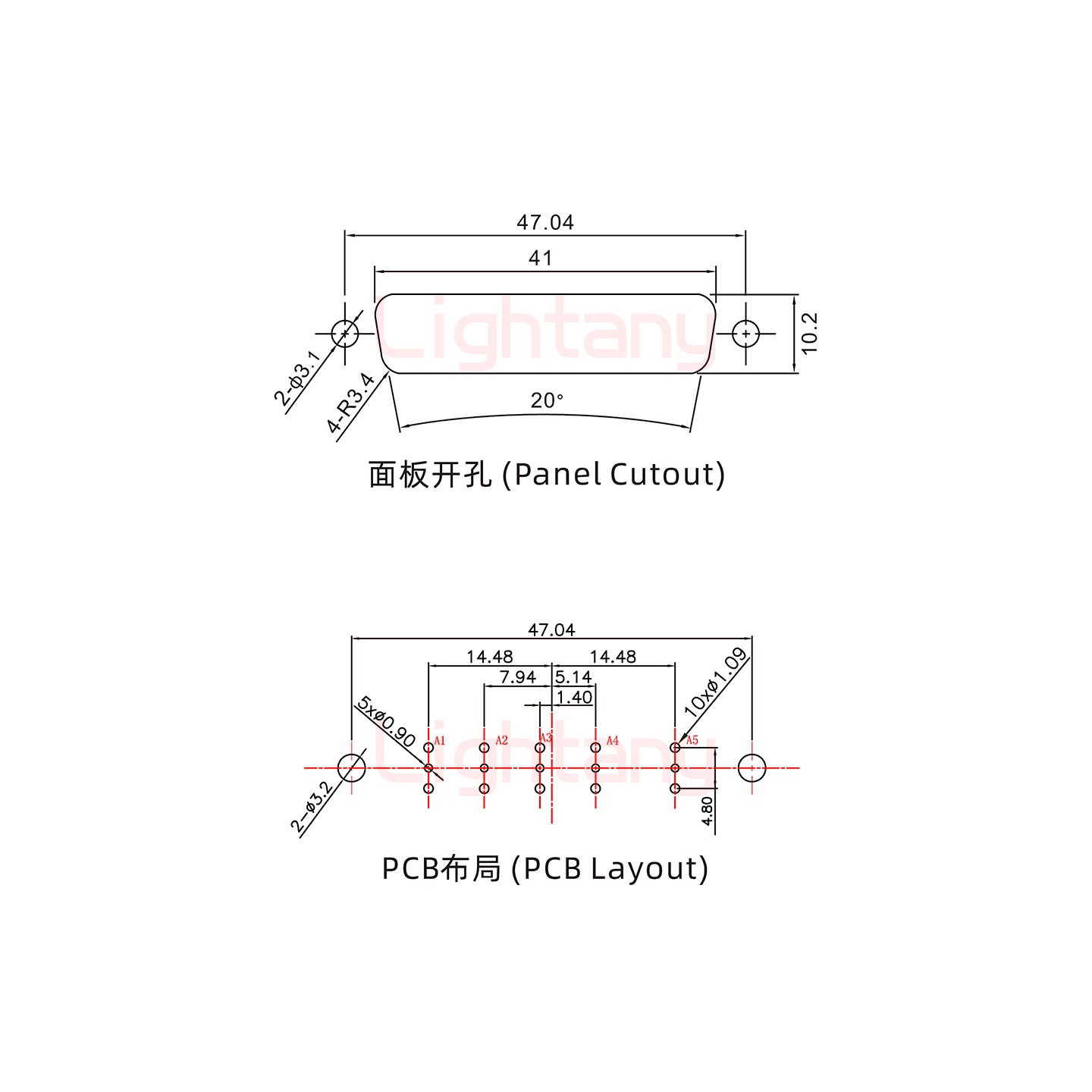5W5公PCB直插板/铆鱼叉7.0/射频同轴50欧姆