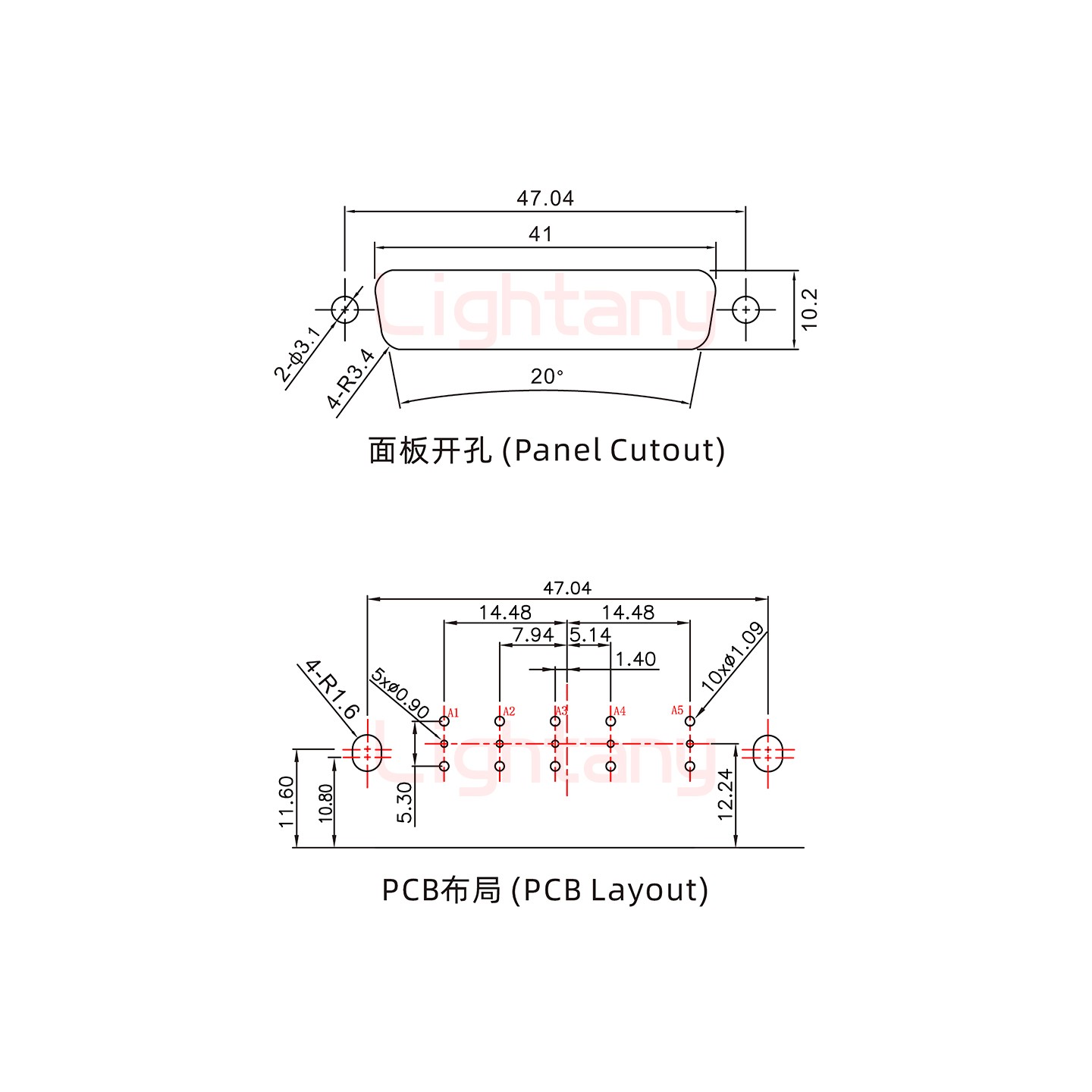 5W5公PCB弯插板/铆支架10.8/射频同轴75欧姆