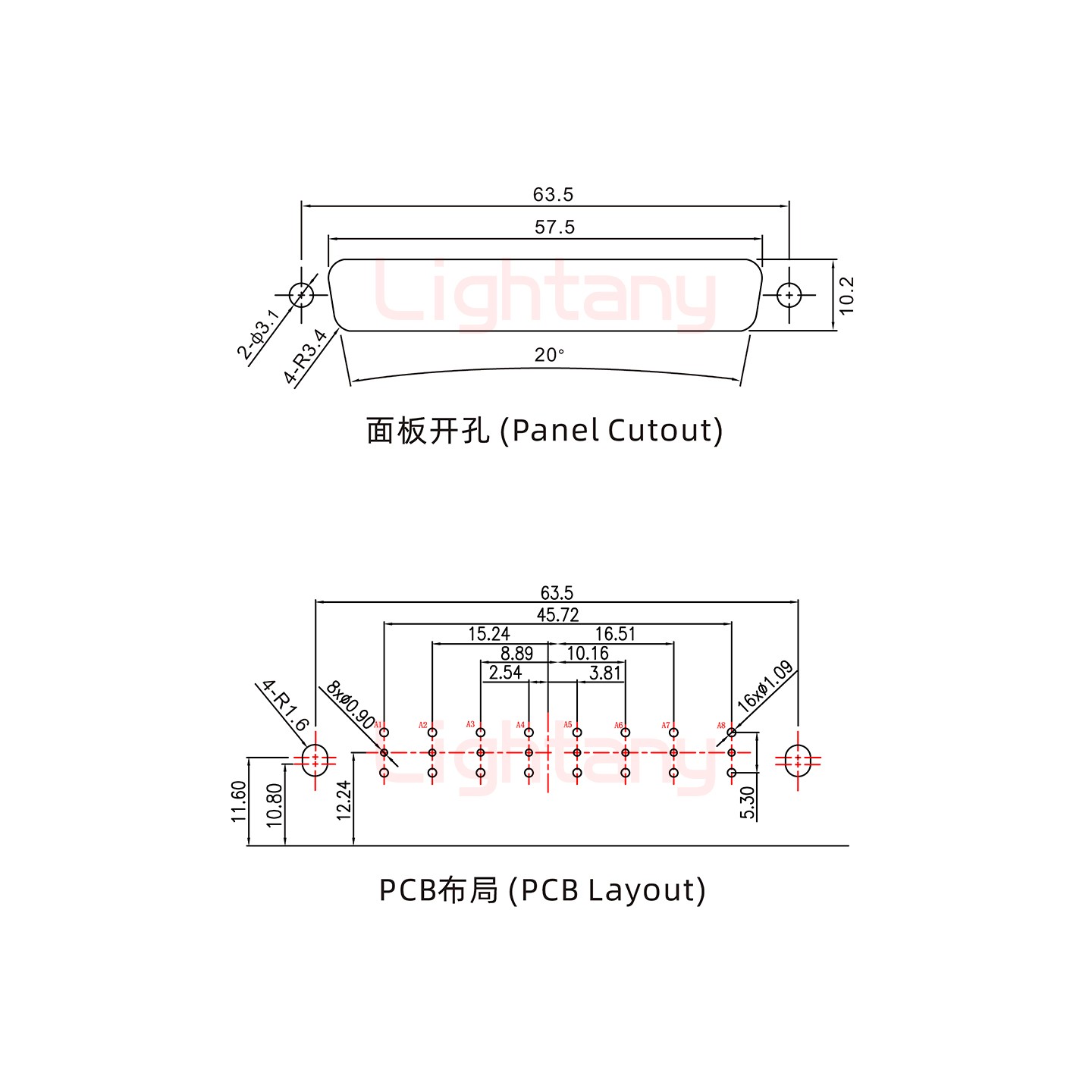 8W8公PCB弯插板/铆支架11.6/射频同轴75欧姆
