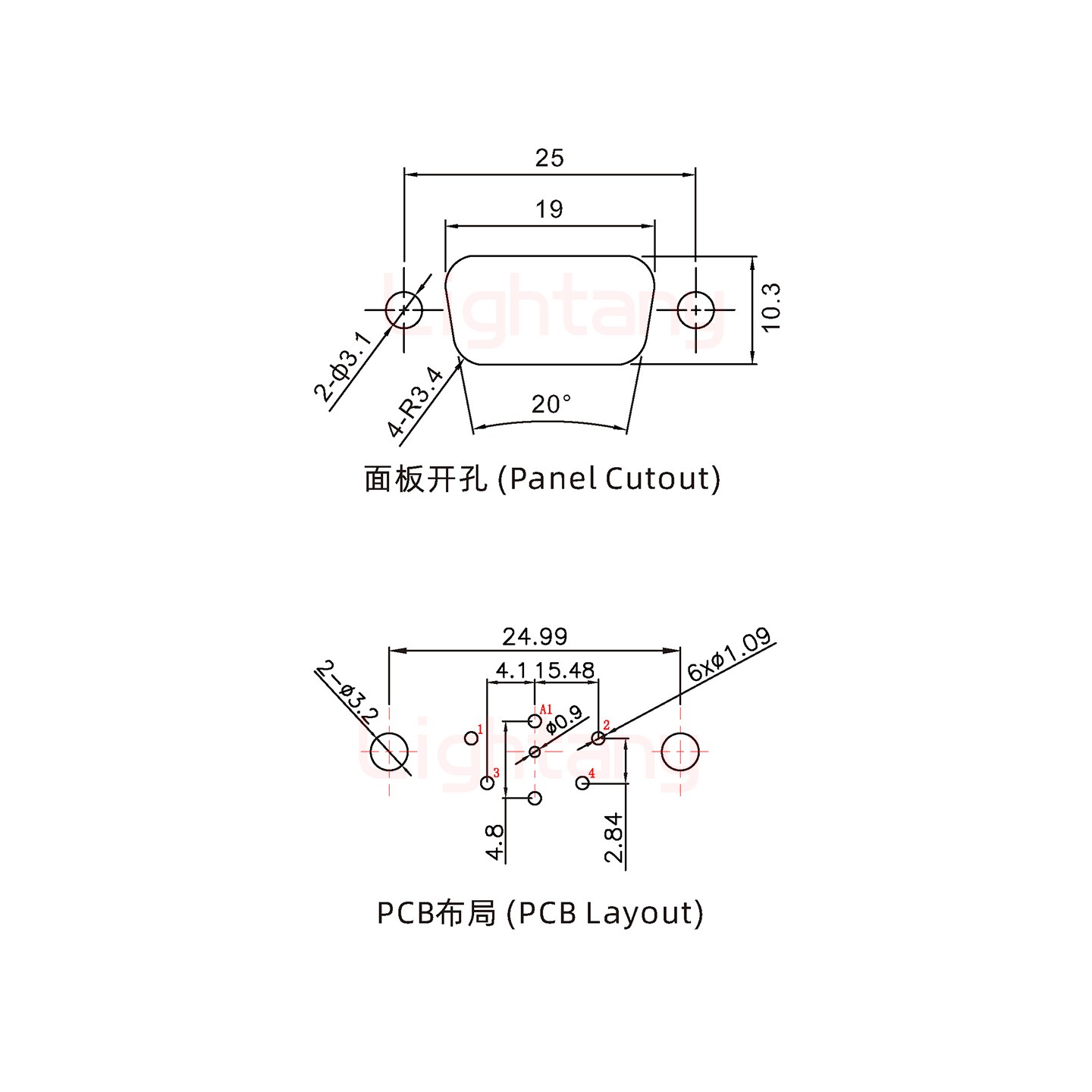 5W1公PCB直插板/铆鱼叉7.0/射频同轴75欧姆