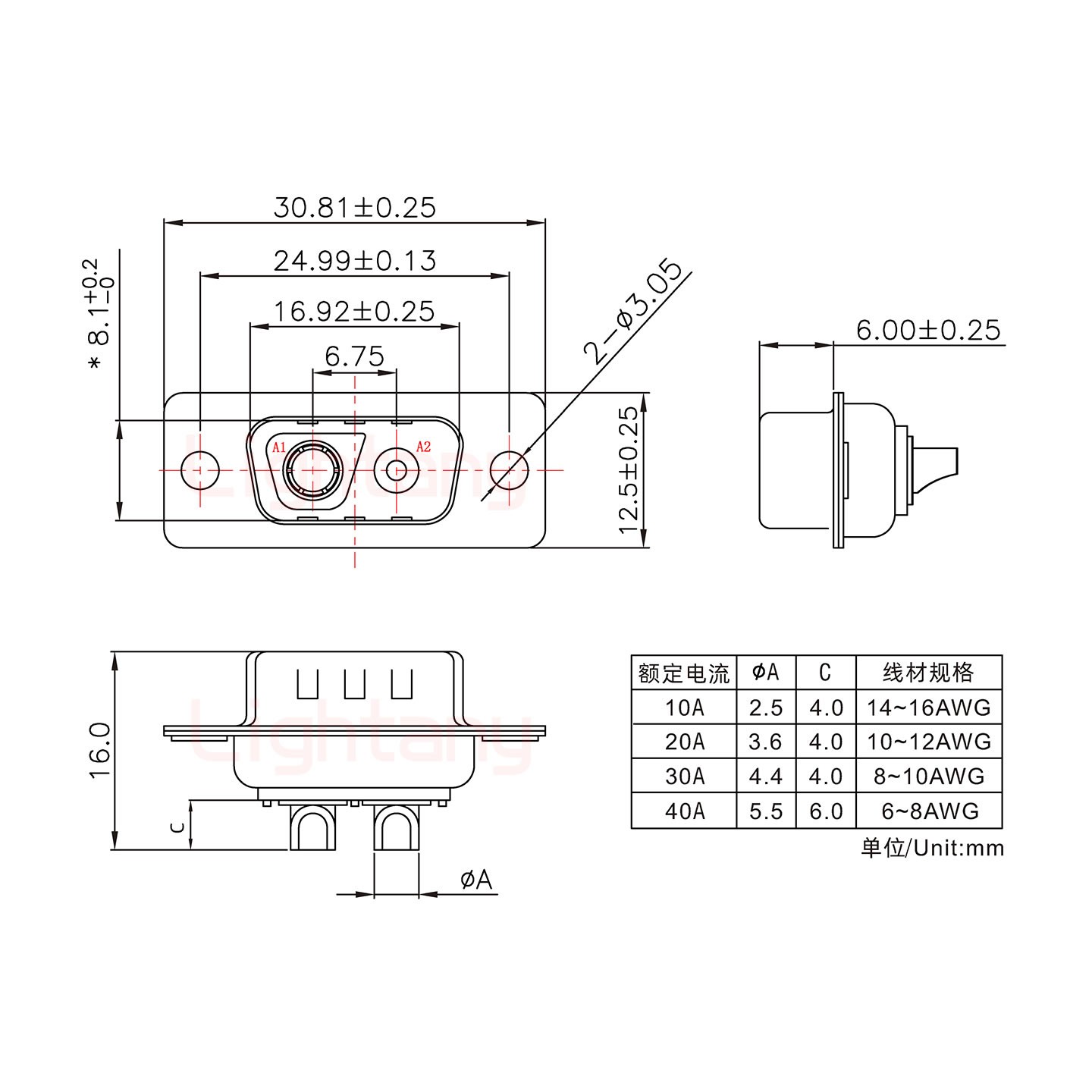 2V2公短体焊线/光孔/大电流30A