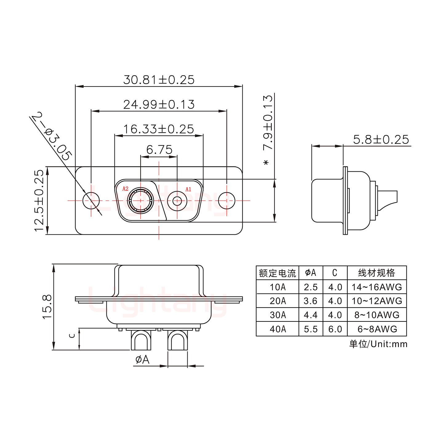 2V2母短体焊线20A+9P金属外壳424弯出线4~12mm