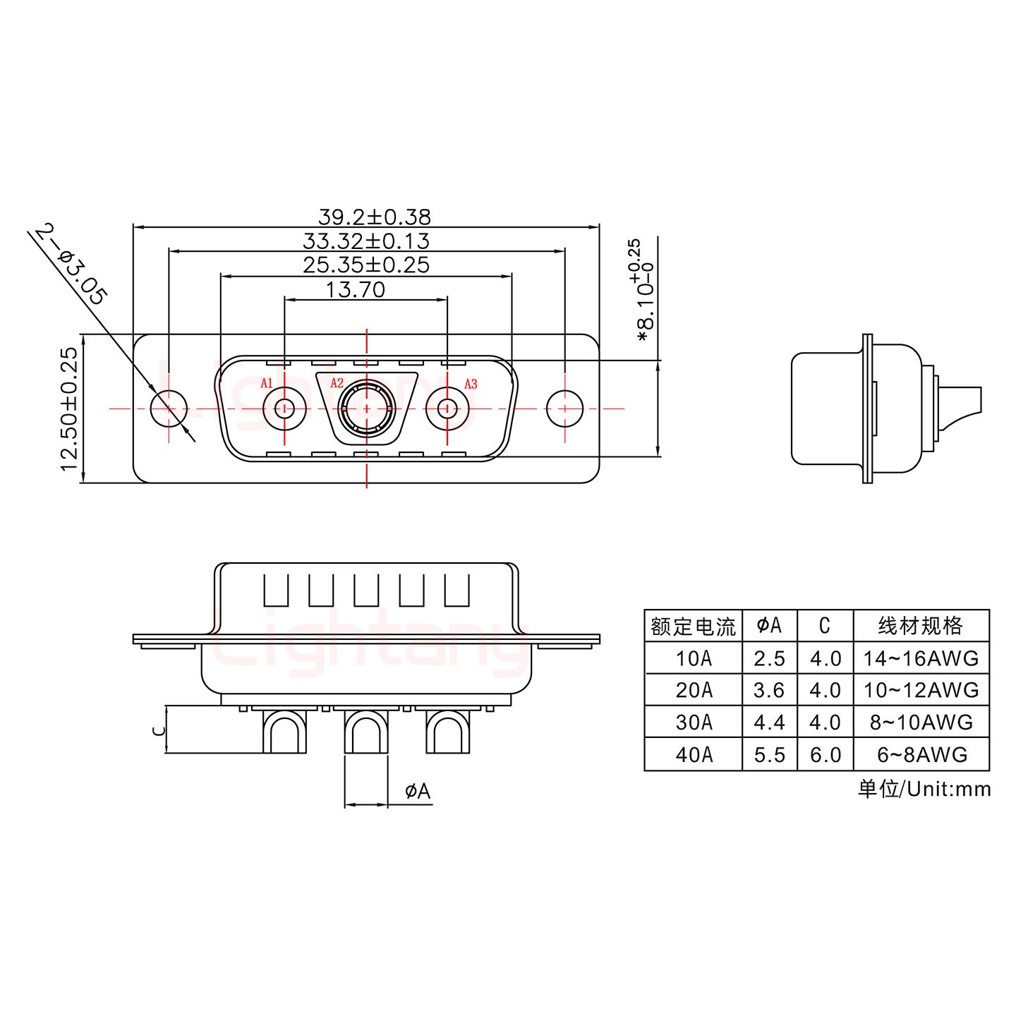 3V3公短体焊线10A+15P金属外壳1443弯出线4~12mm