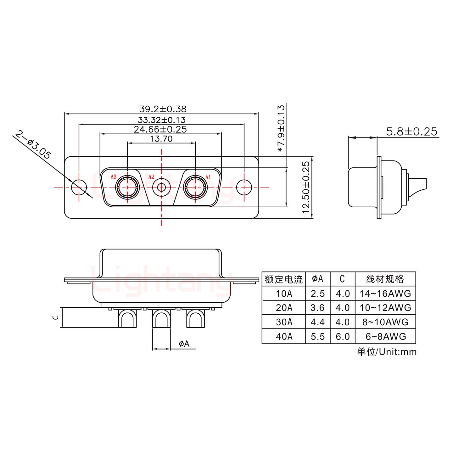 3V3母短体焊线40A+15P金属外壳1664直出线4~12mm