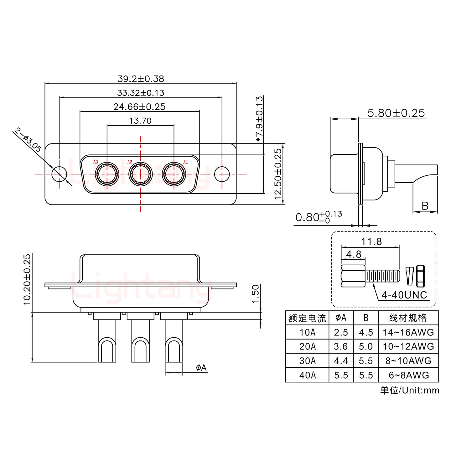 3W3母长体焊线/配螺丝螺母/大电流10A