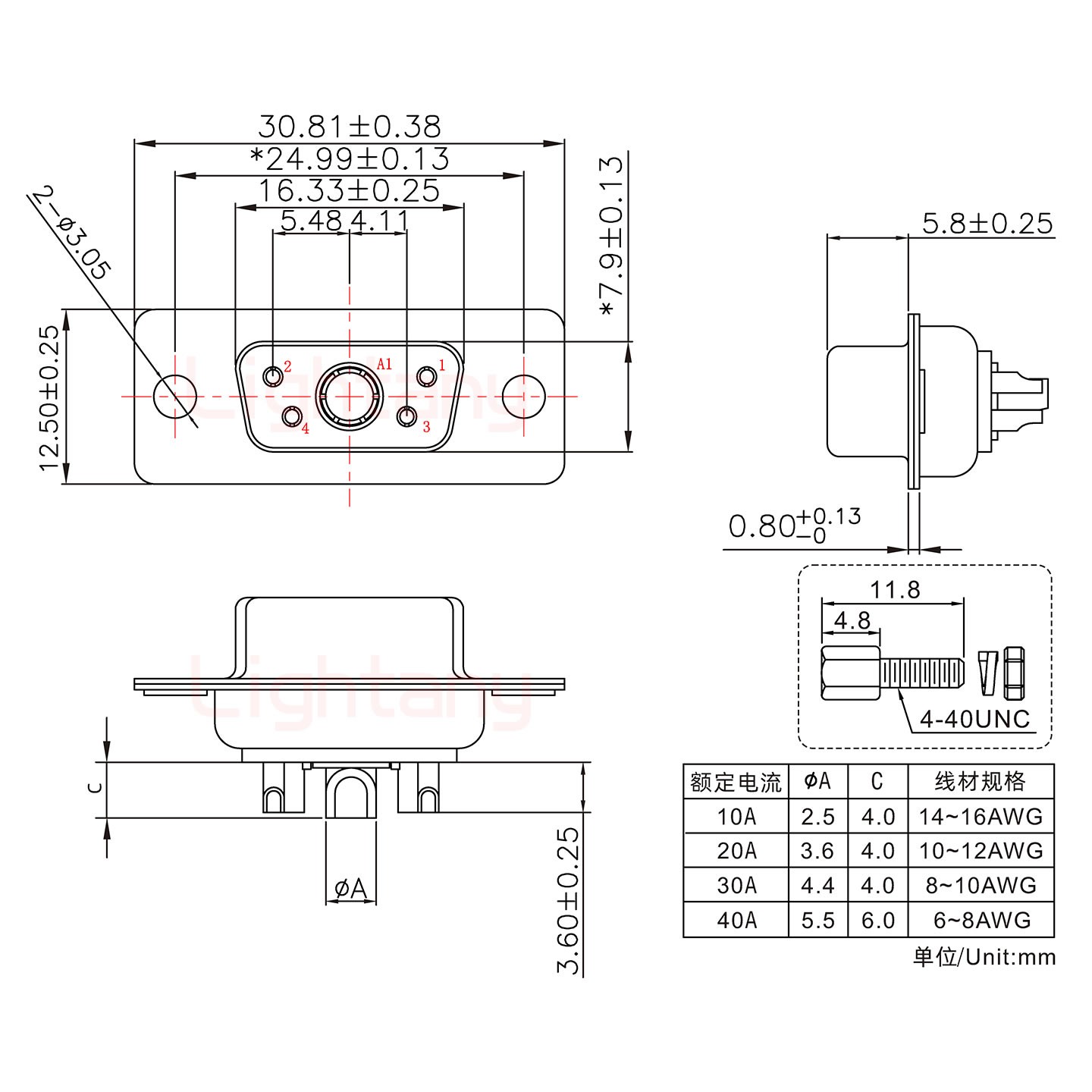 5W1母短体焊线/配螺丝螺母/大电流30A
