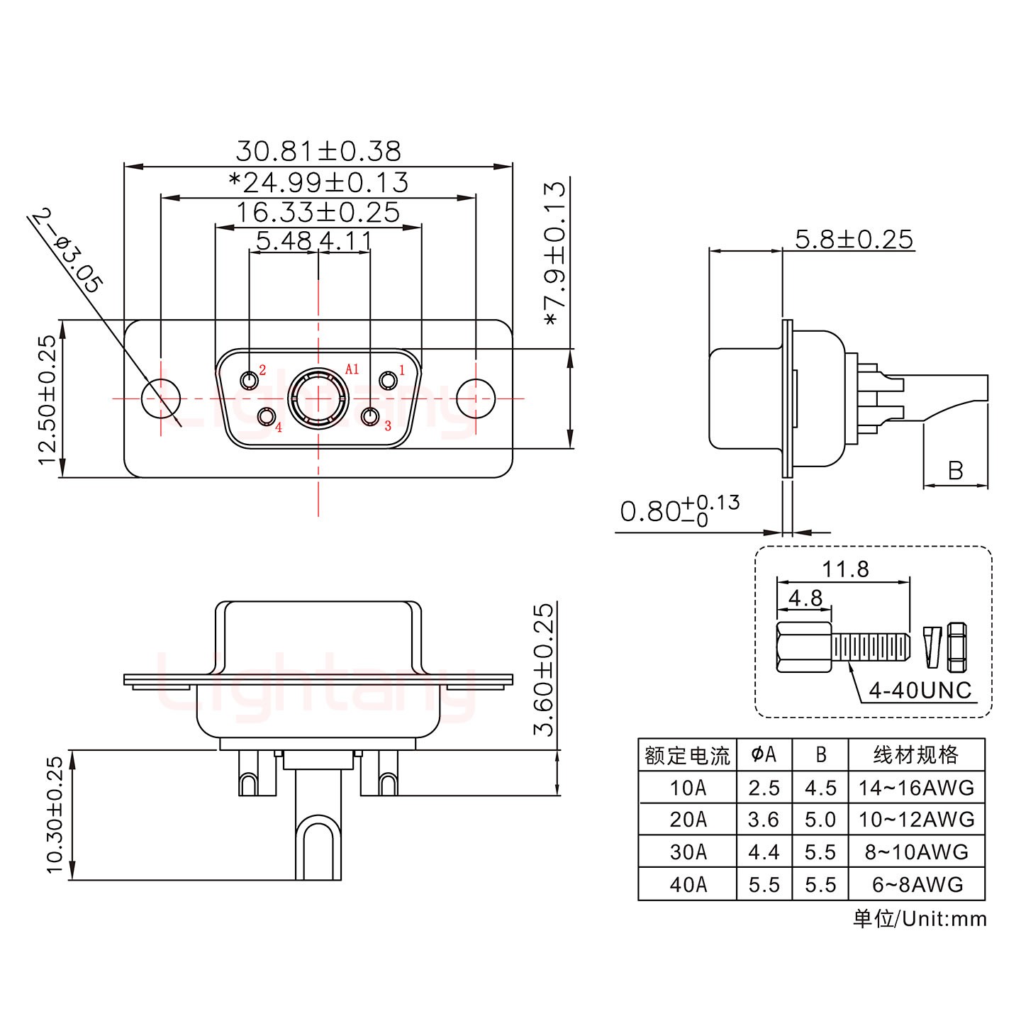 5W1母长体焊线/配螺丝螺母/大电流10A