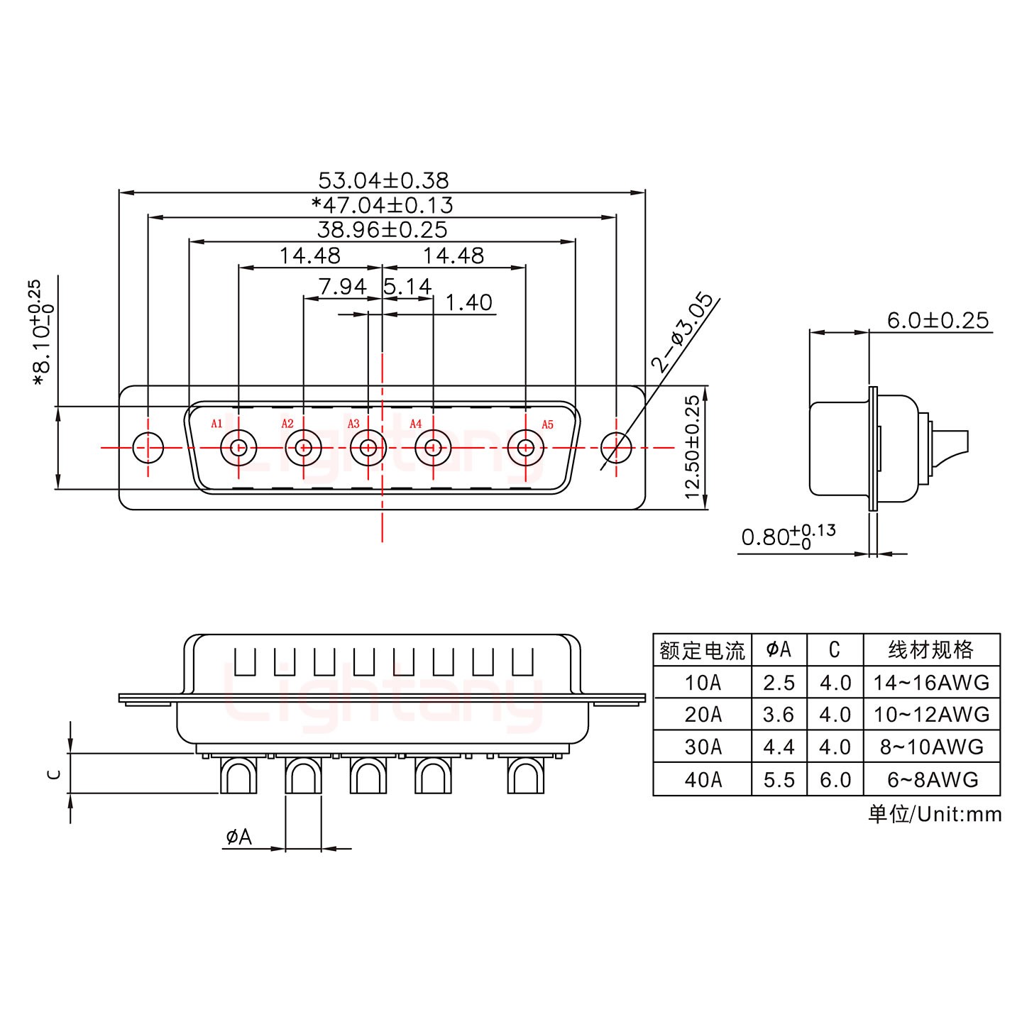 5W5公短体焊线40A+25P金属外壳1015弯出线4~12mm