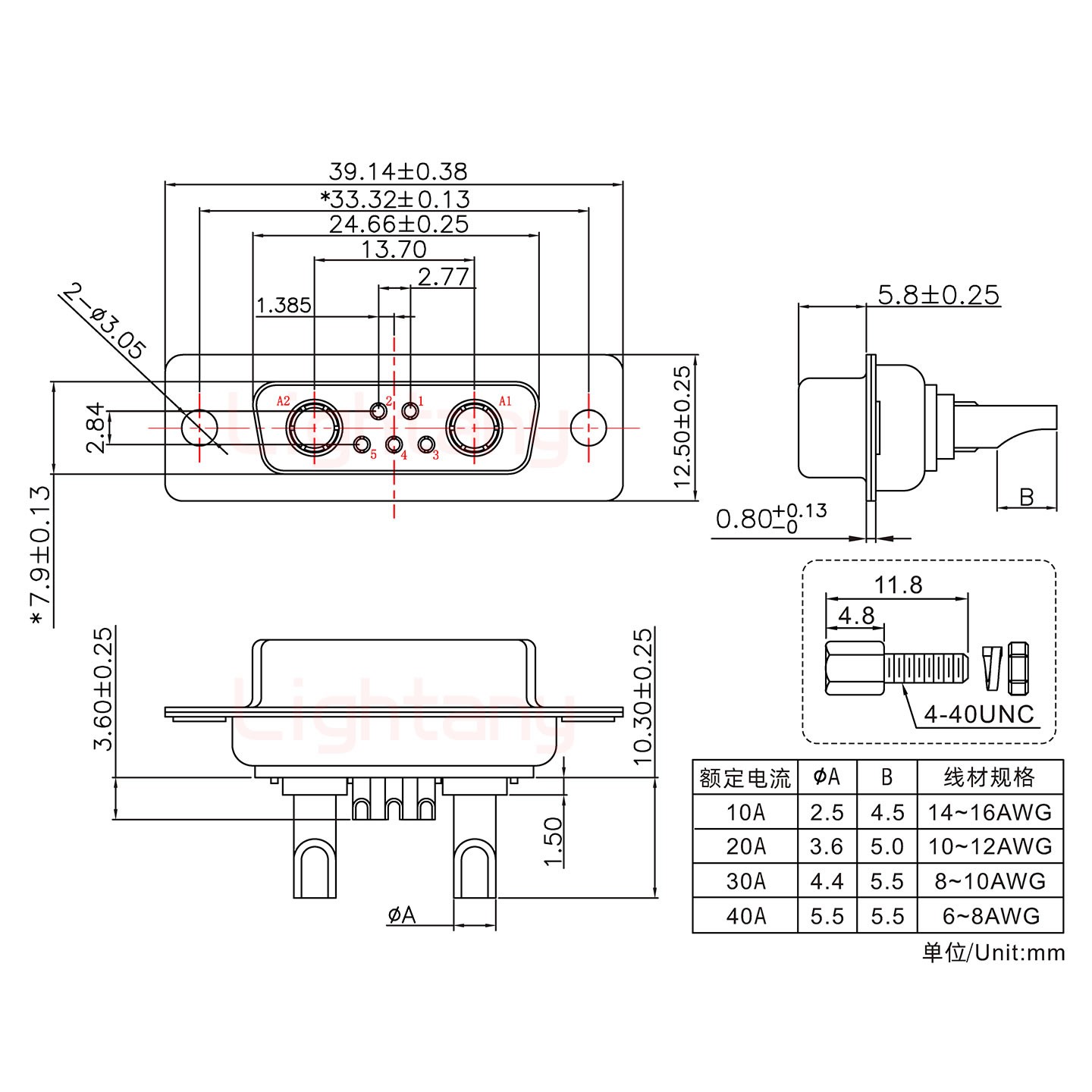 7W2母长体焊线/配螺丝螺母/大电流10A