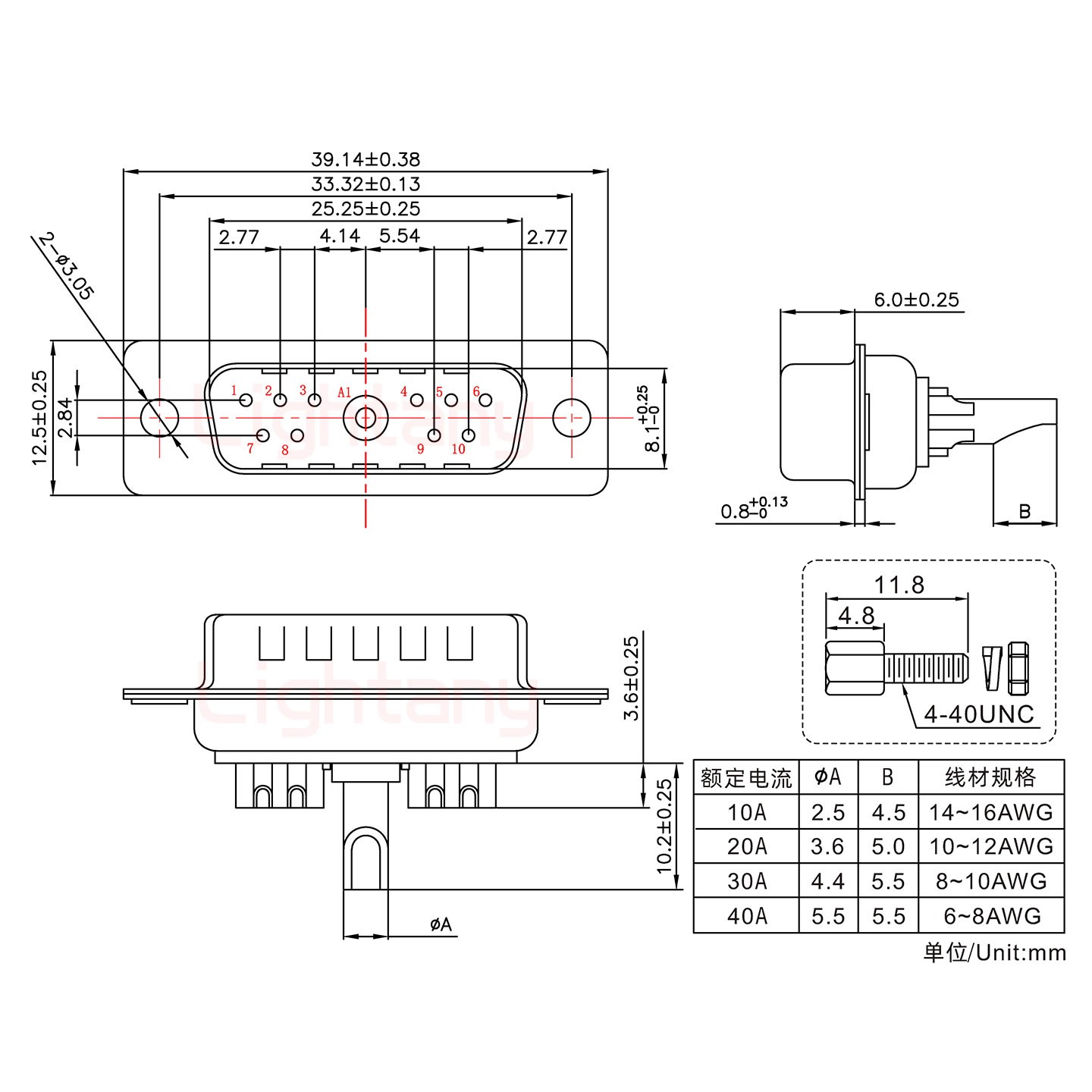 11W1公长体焊线/配螺丝螺母/大电流20A