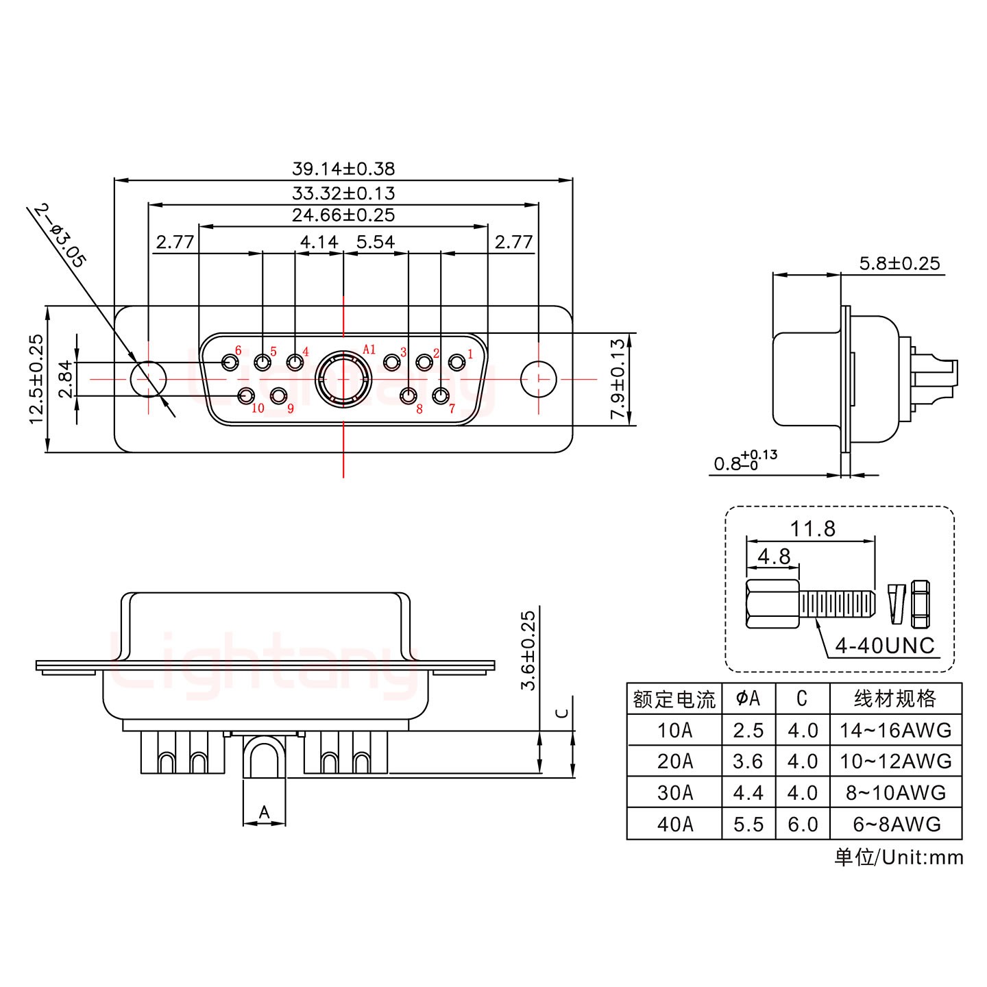 11W1母短体焊线/配螺丝螺母/大电流10A