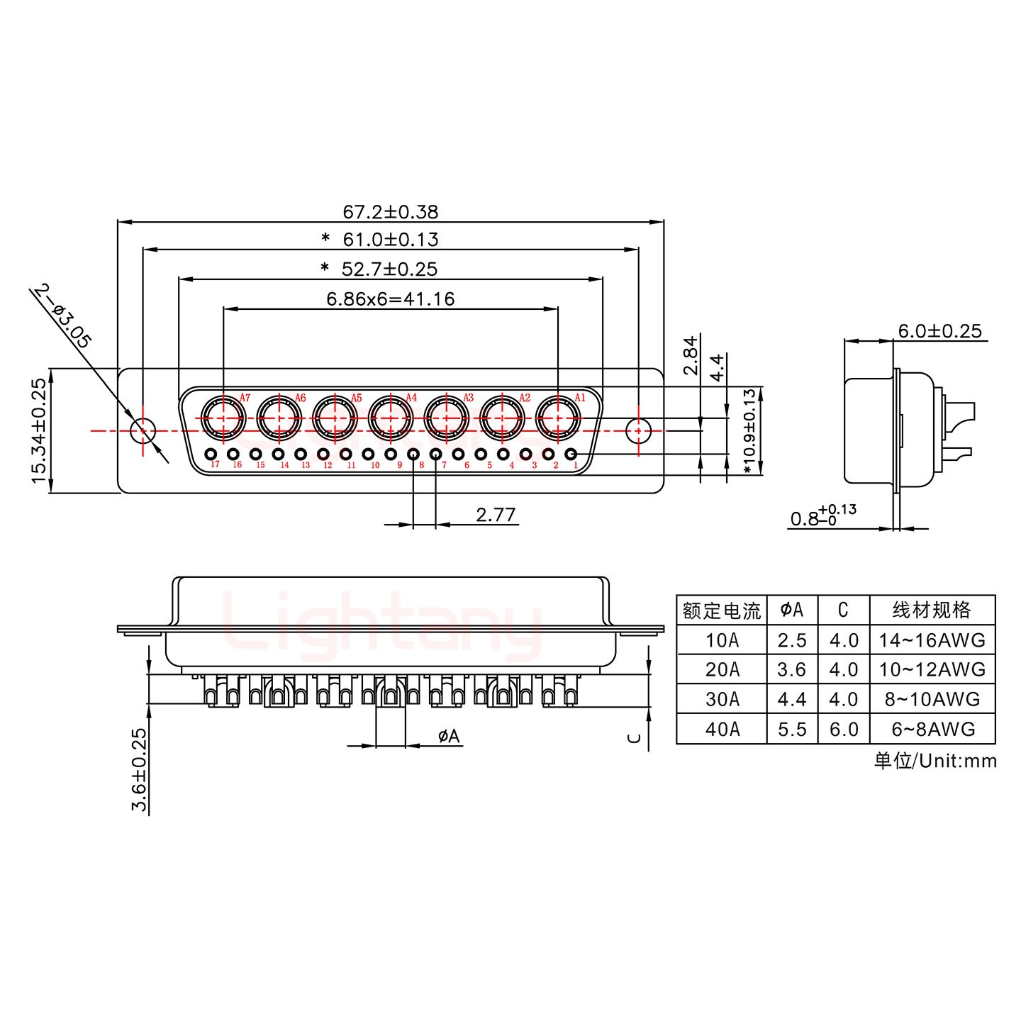 24W7母短体焊线30A+50P金属外壳1331直出线12.5mm