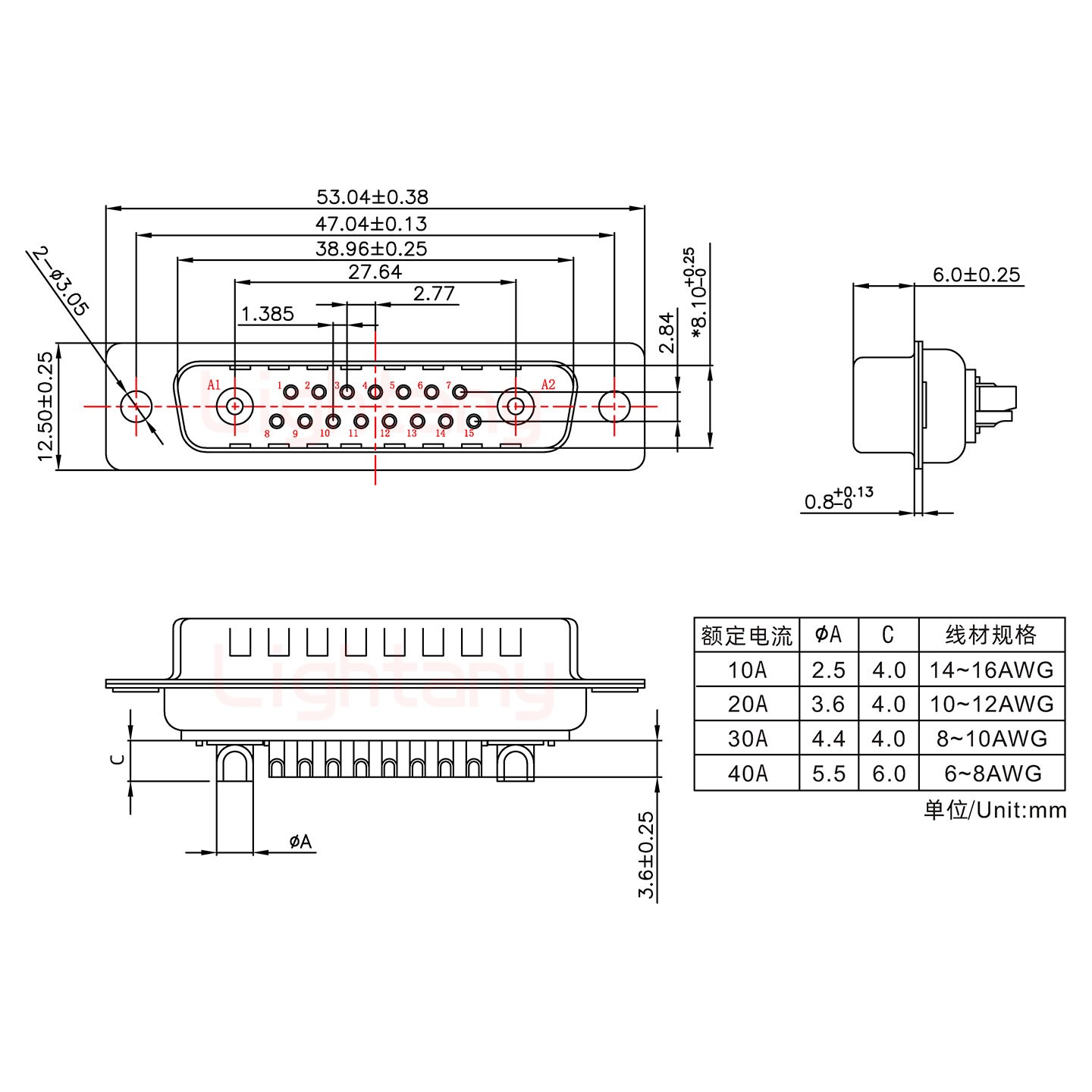 17W2公短体焊线40A+25P金属外壳1015弯出线4~12mm