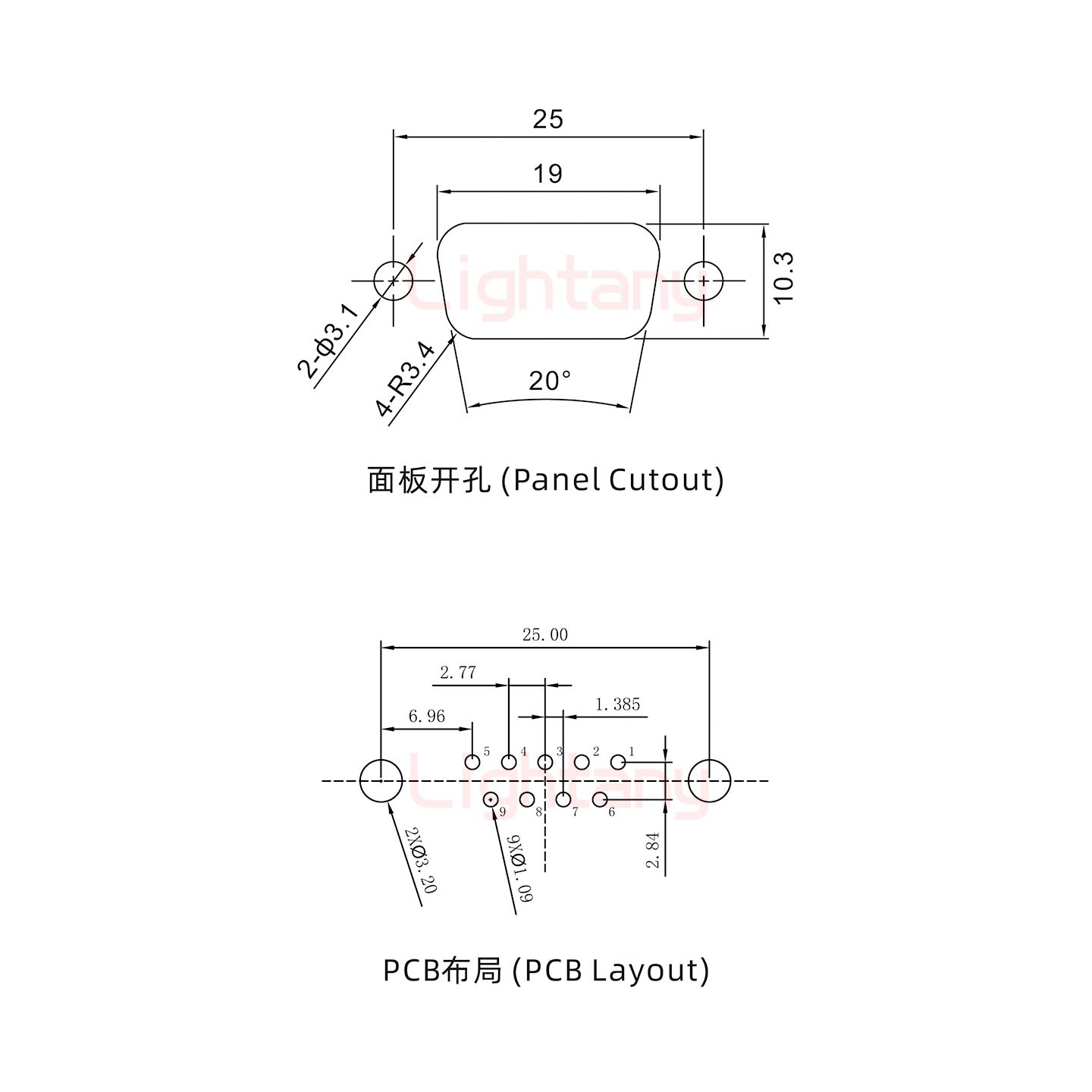 DP9 母 直插板 铆鱼叉6.0 锁螺丝 车针