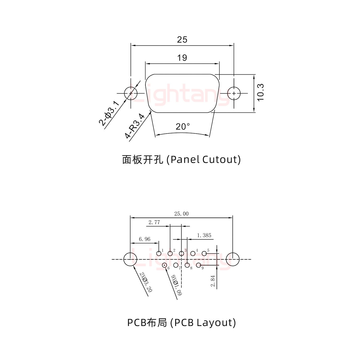 DP9 公 直插板 铆鱼叉6.0 锁螺丝 车针