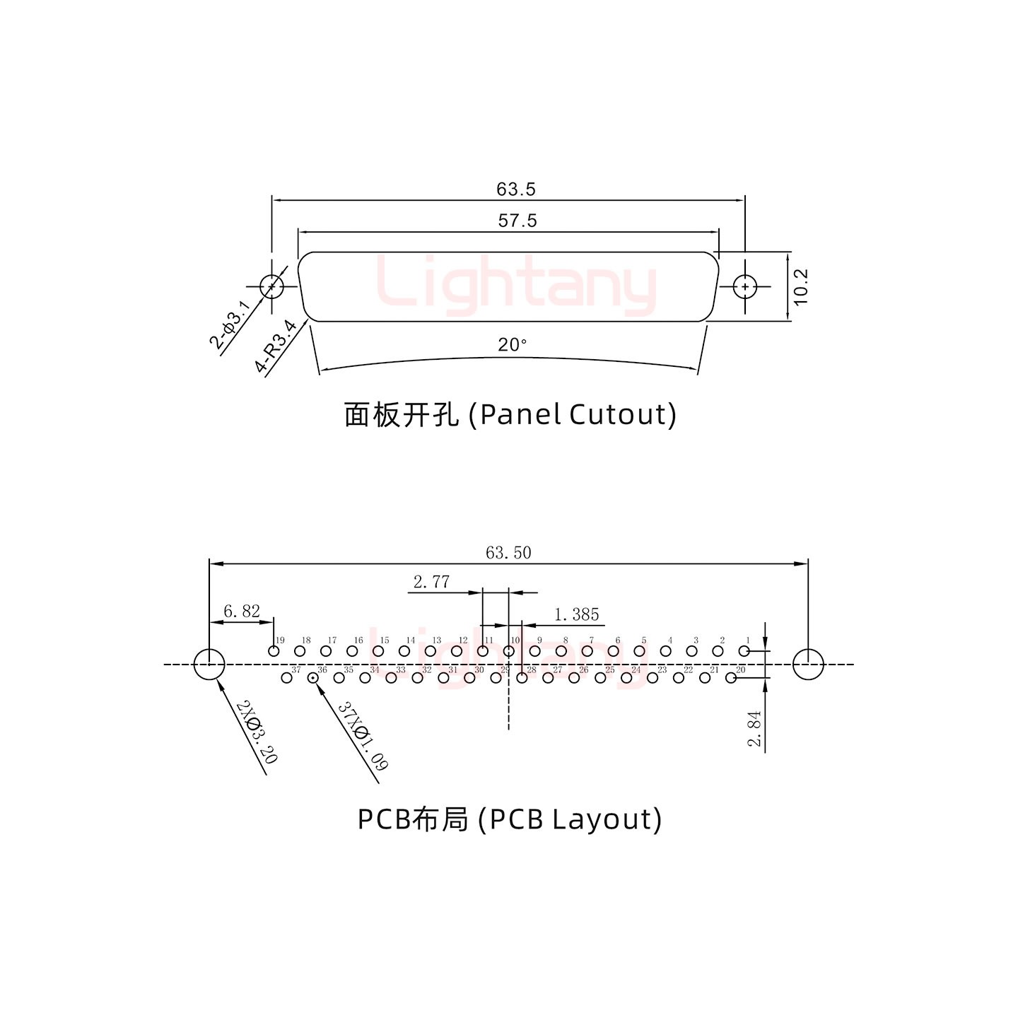DP37 母 直插板 铆鱼叉6.0 锁螺丝 车针