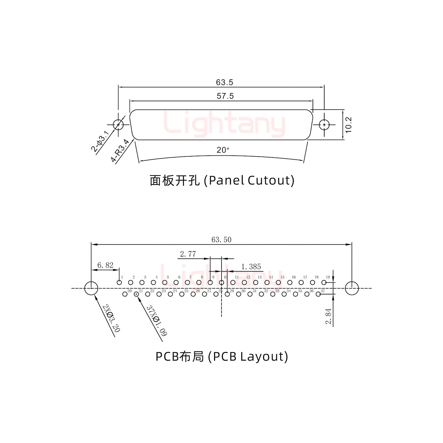 DP37 公 直插板 铆鱼叉6.0 锁螺丝 车针