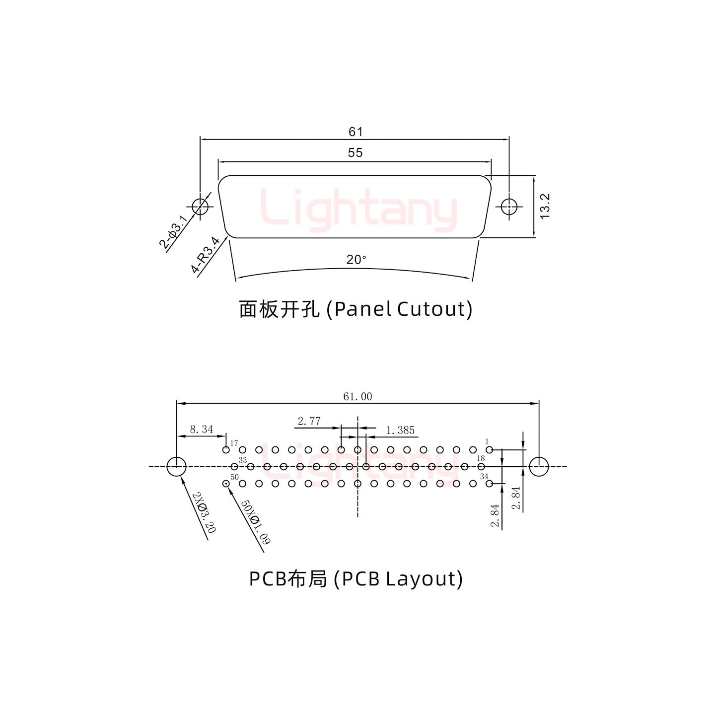 DP50 母 直插板 铆鱼叉6.0 锁螺丝 车针