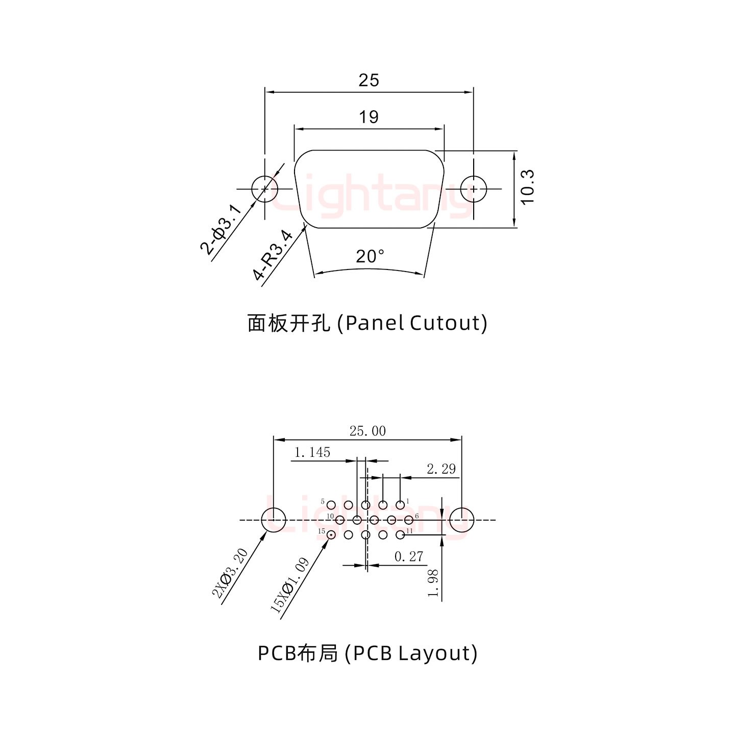 HDP15 母 直插板 铆鱼叉6.0 锁螺丝 车针