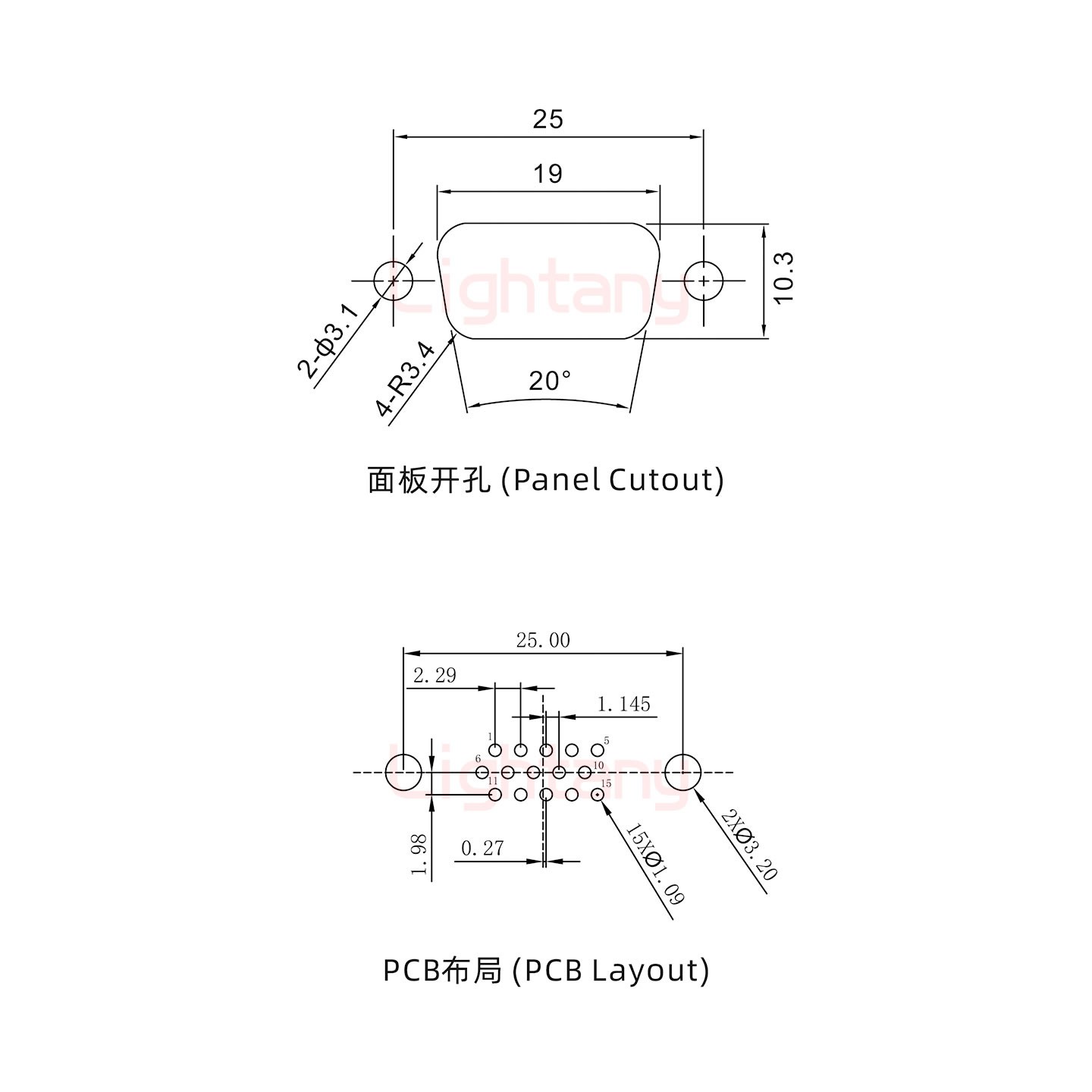 HDP15 公 直插板 铆鱼叉6.0 锁螺丝 车针