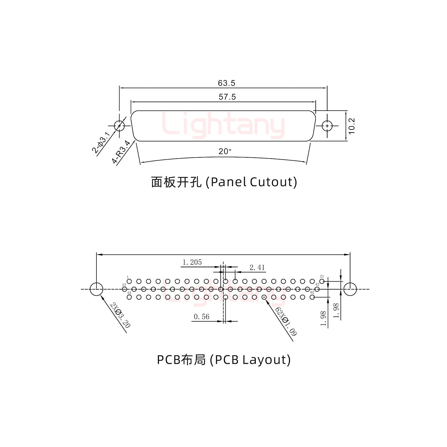 HDP62 公 直插板 铆鱼叉6.0 锁螺丝 车针