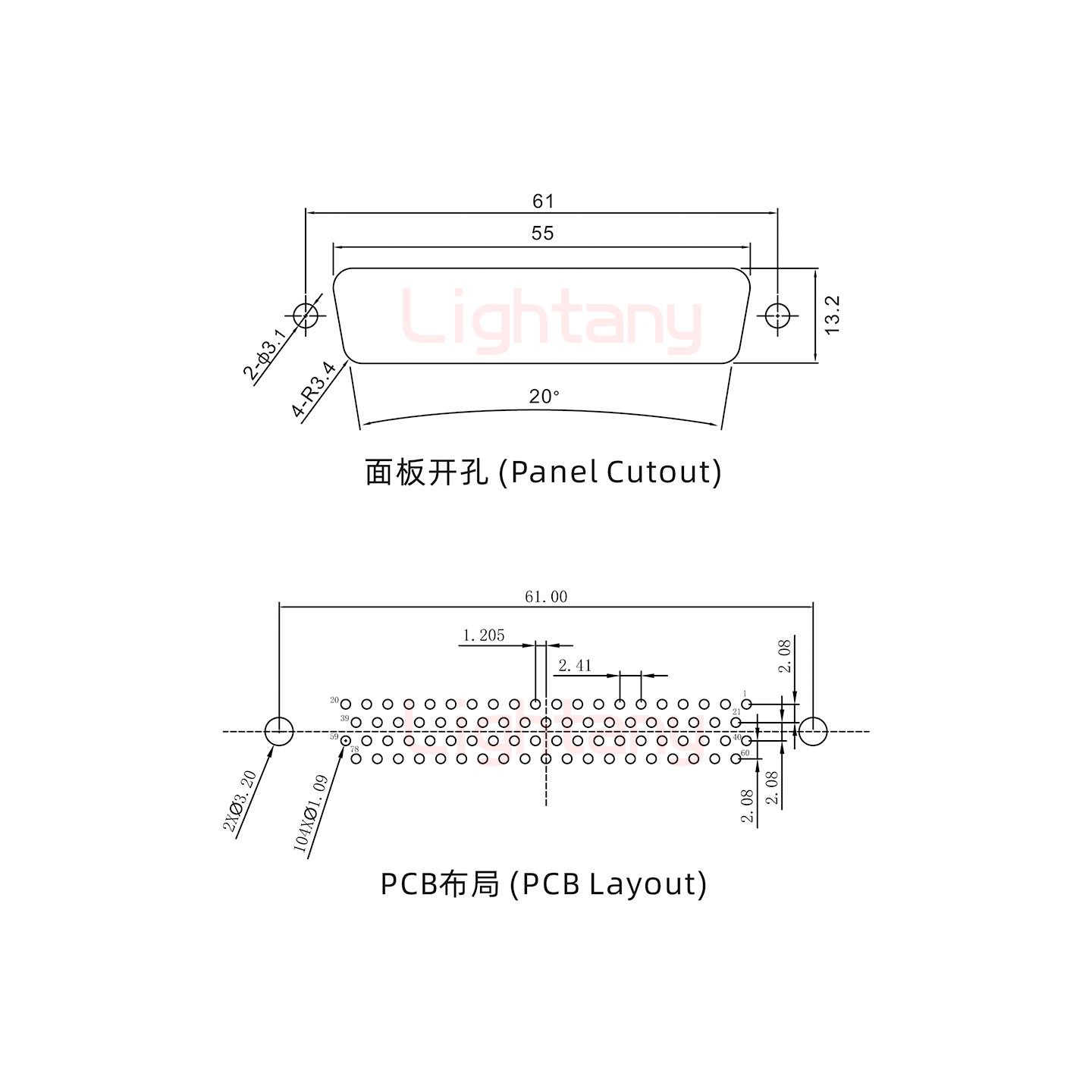 HDP78 母 直插板 铆鱼叉6.0 锁螺丝 车针