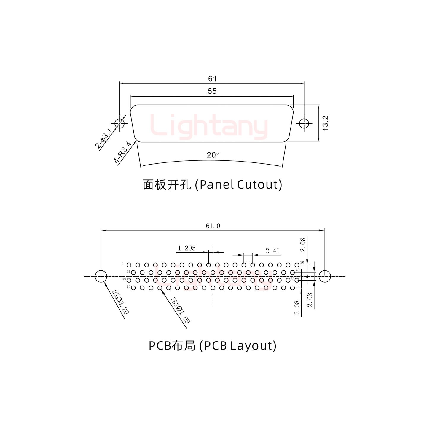 HDP78 公 直插板 铆鱼叉6.0 锁螺丝 车针