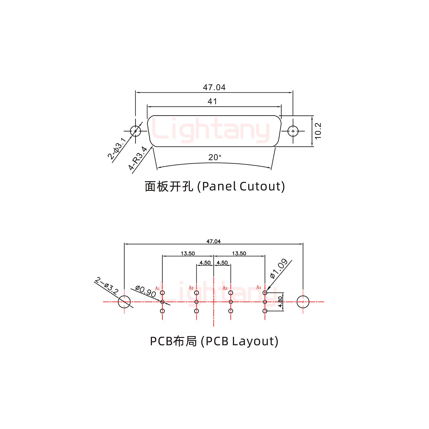 4V4公PCB直插板/铆鱼叉7.0/射频同轴75欧姆