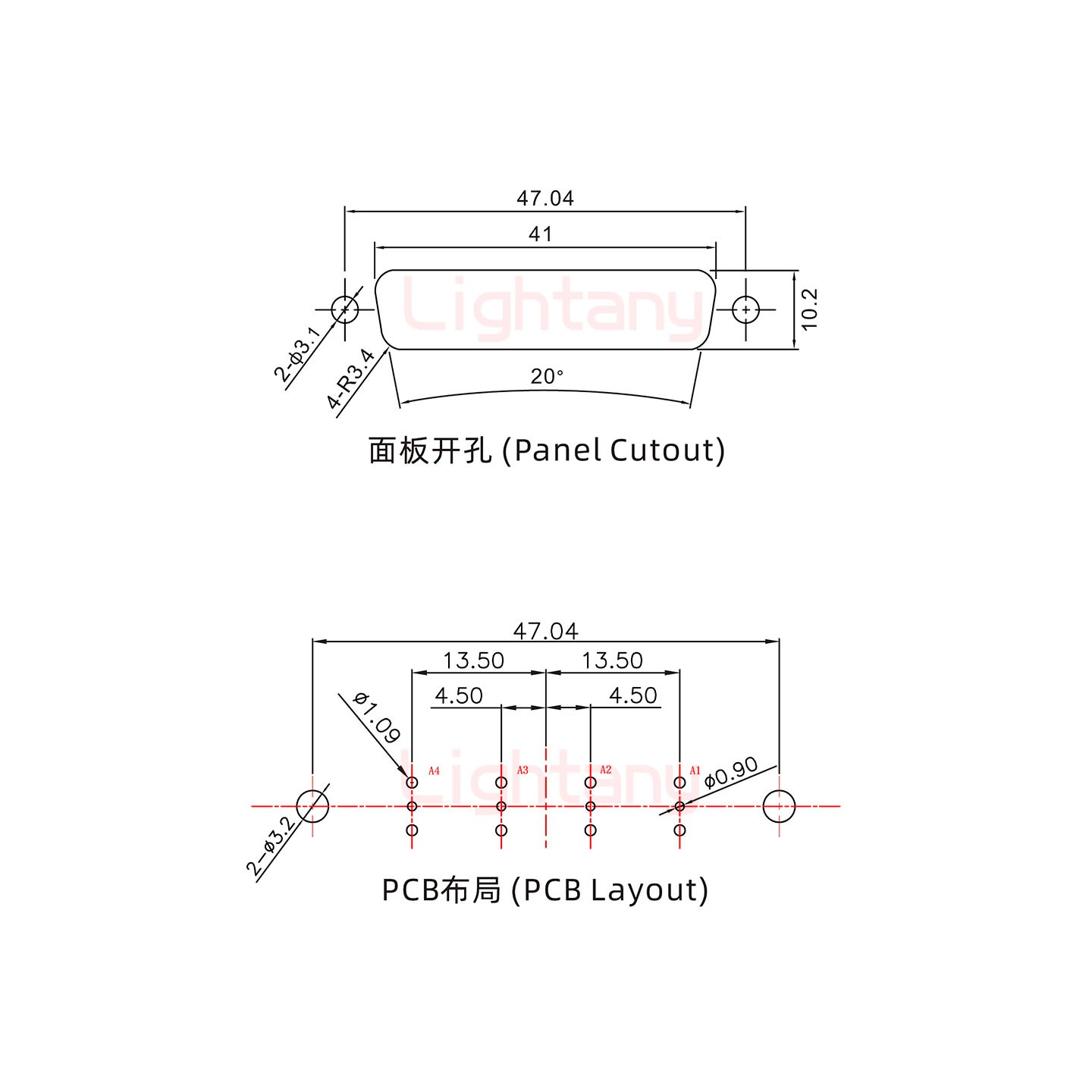 4V4母PCB直插板/铆鱼叉7.0/射频同轴75欧姆