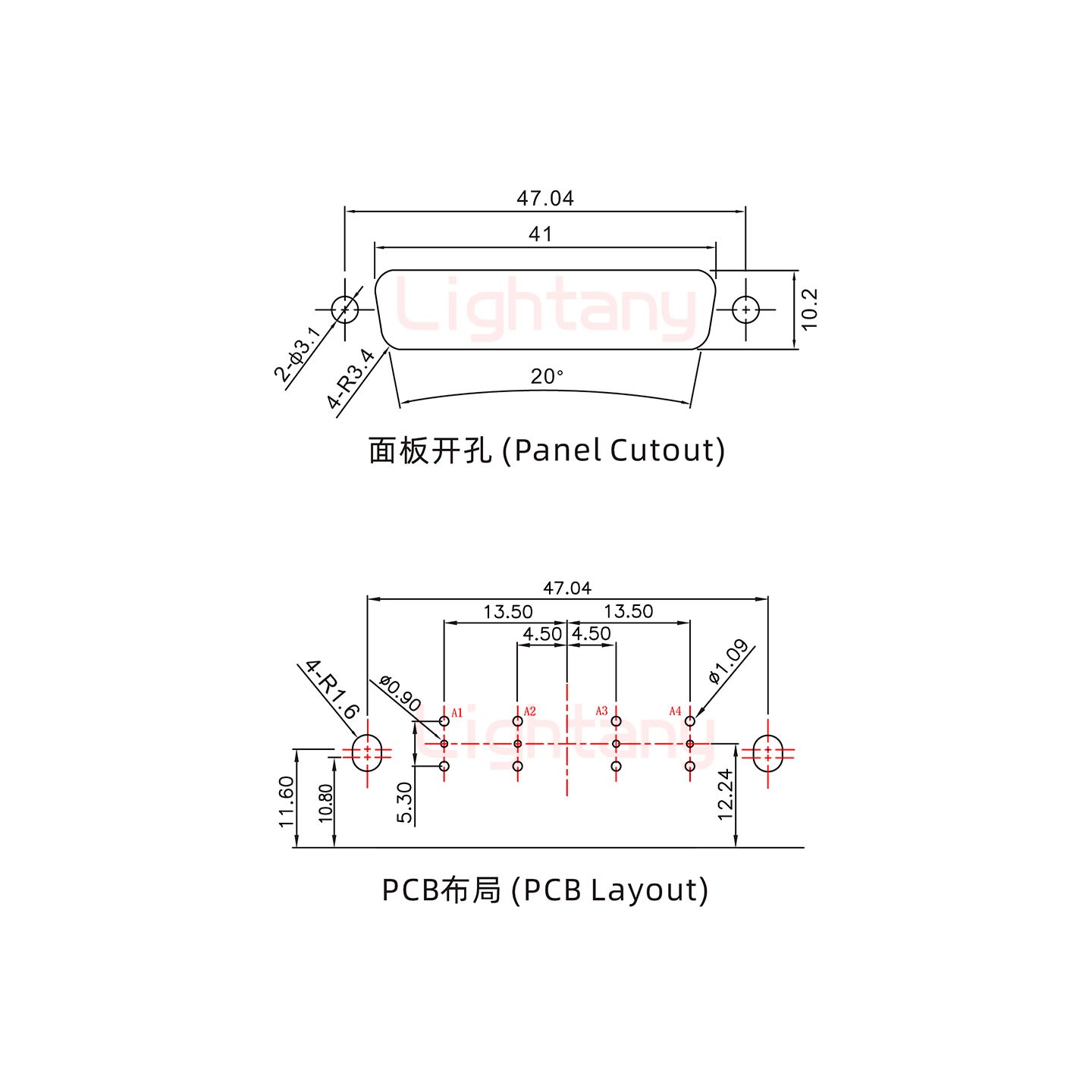 4V4公PCB弯插板/铆支架11.6/射频同轴75欧姆