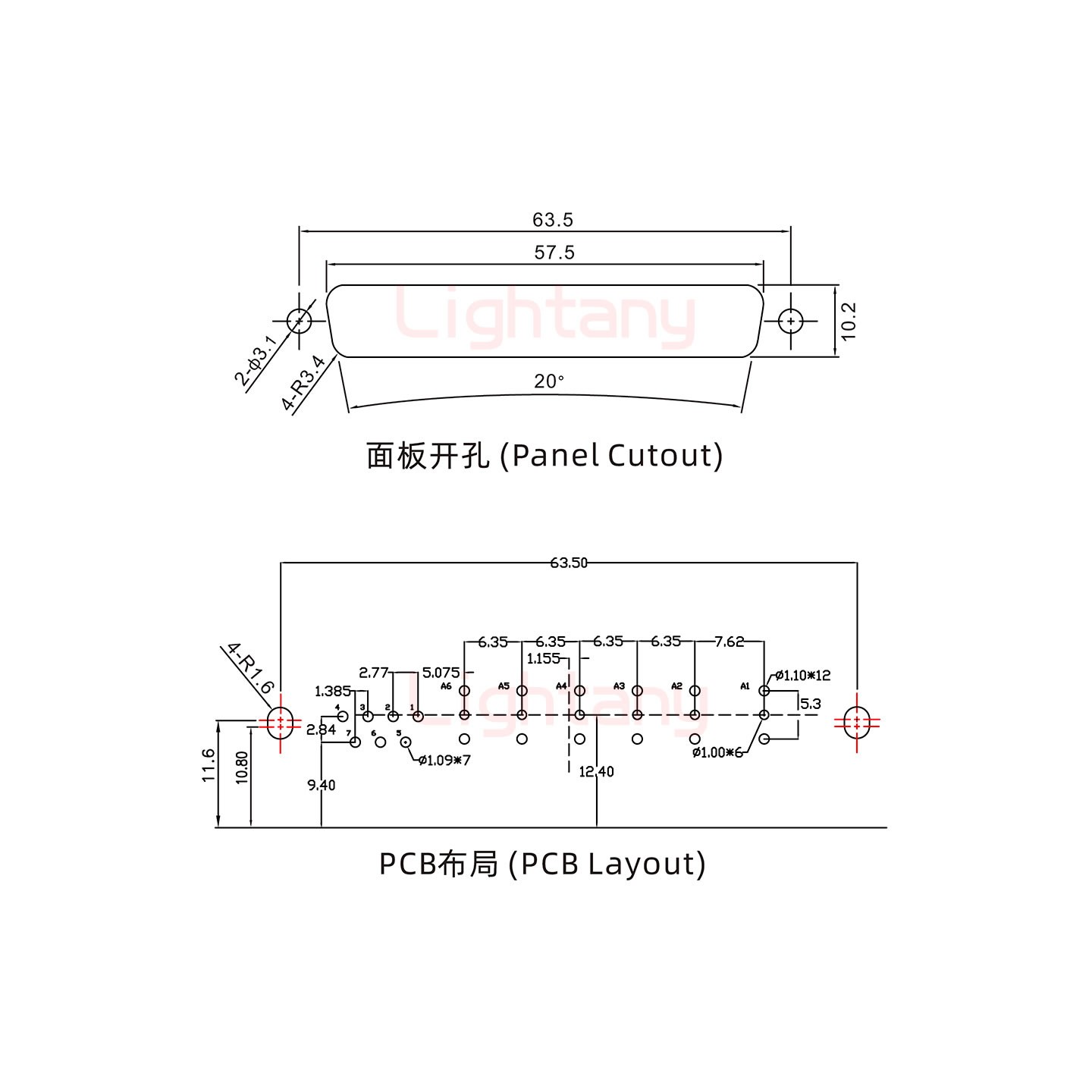 13W6B母PCB弯插板/铆支架11.6/射频同轴50欧姆