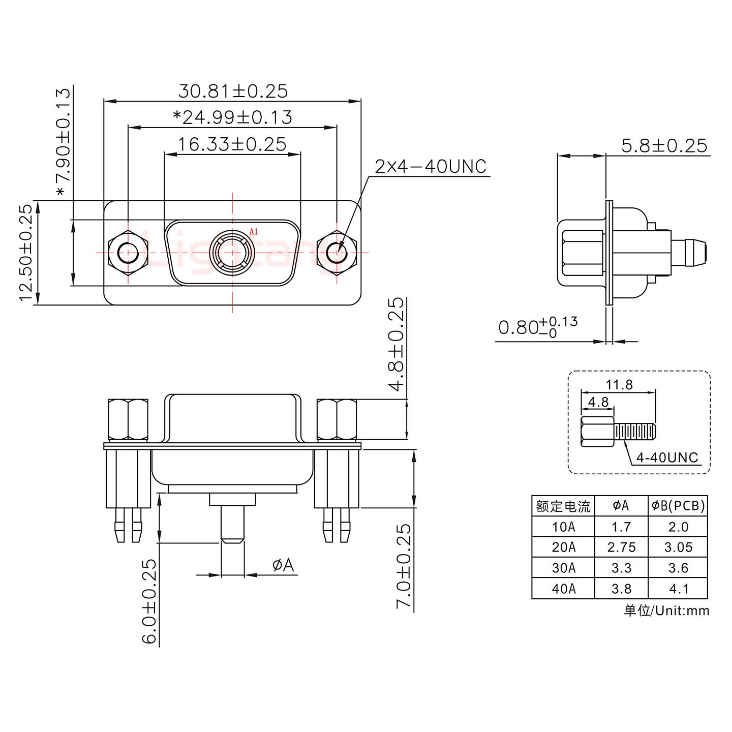 1W1母PCB直插板/铆支架7.0/大电流40A