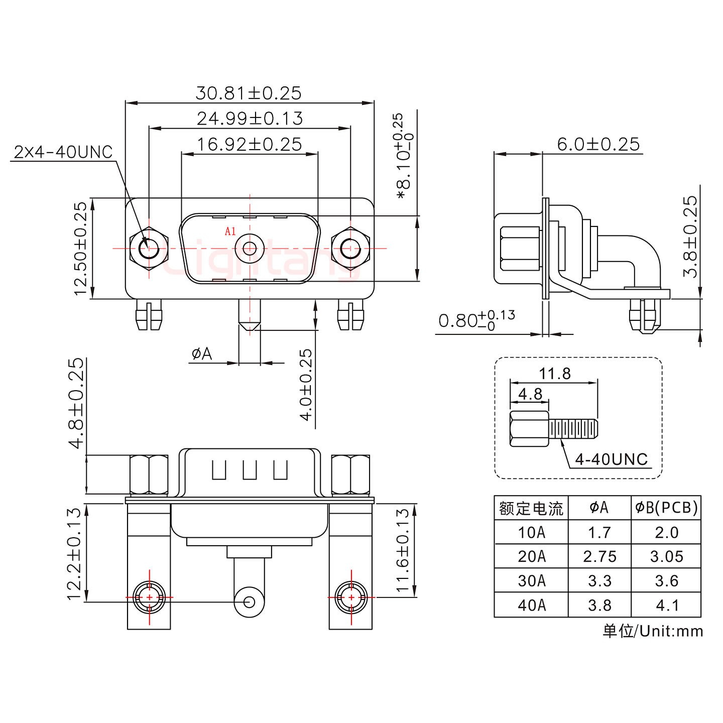 1W1公PCB弯插板/铆支架11.6/大电流40A